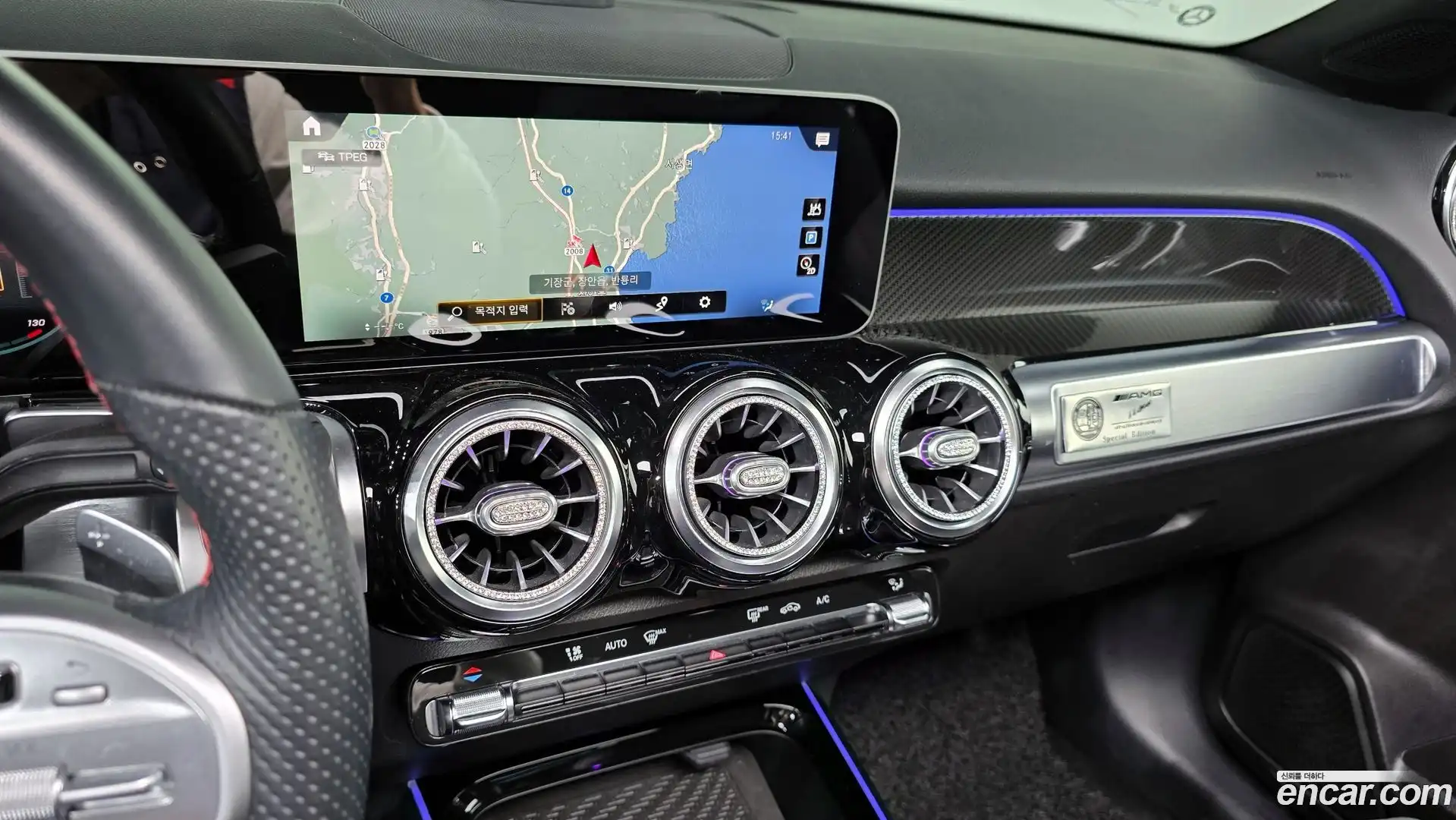 GLB-Class Mercedes-Benz 2020.9-OPTION-018
