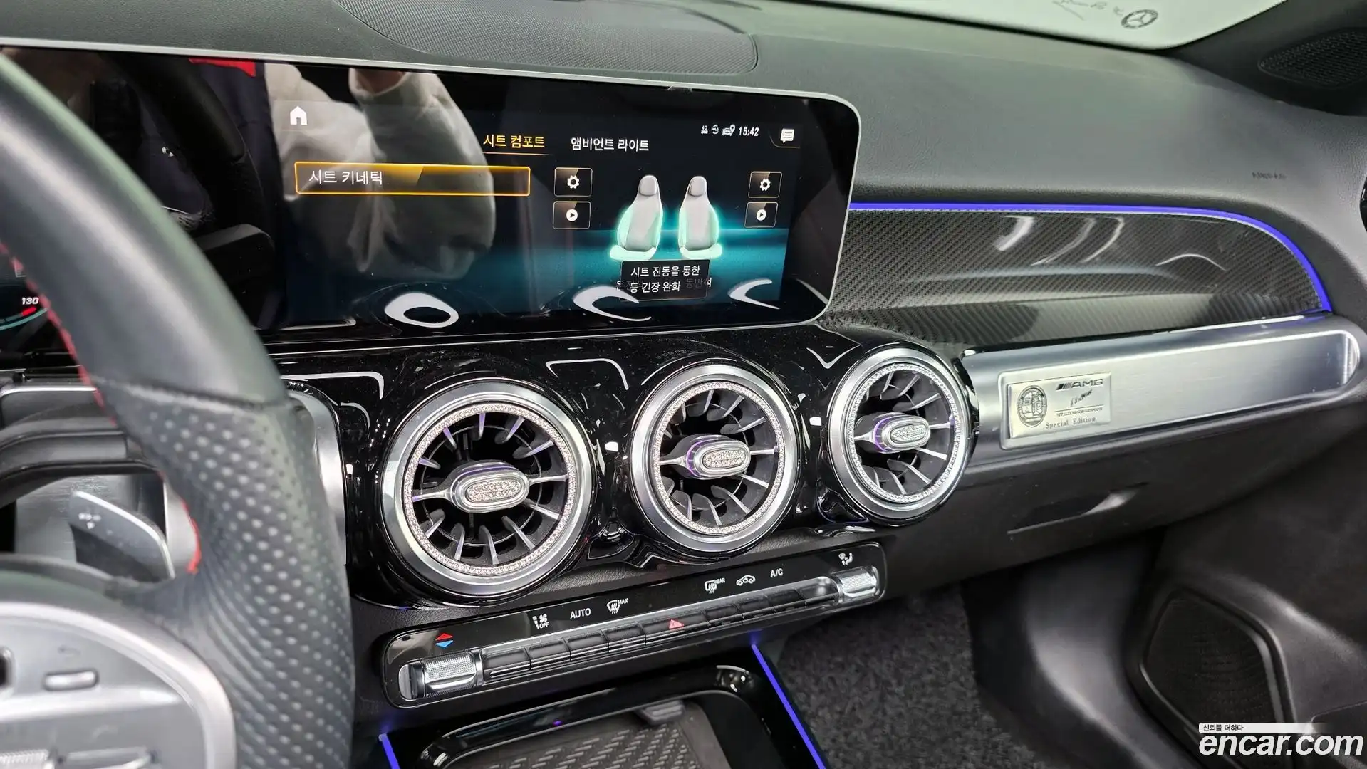 GLB-Class Mercedes-Benz 2020.9-OPTION-019