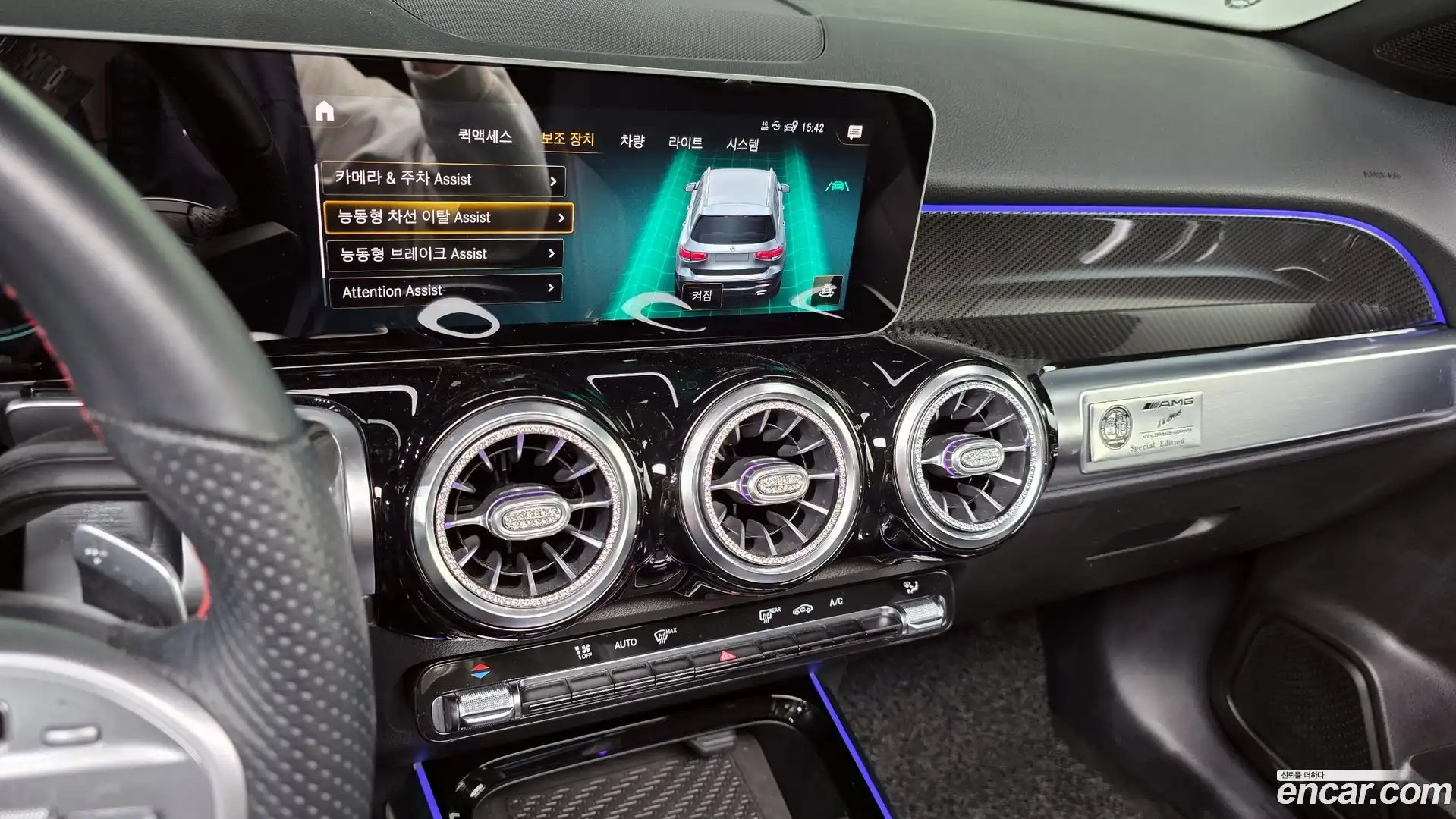 GLB-Class Mercedes-Benz 2020.9-OPTION-020