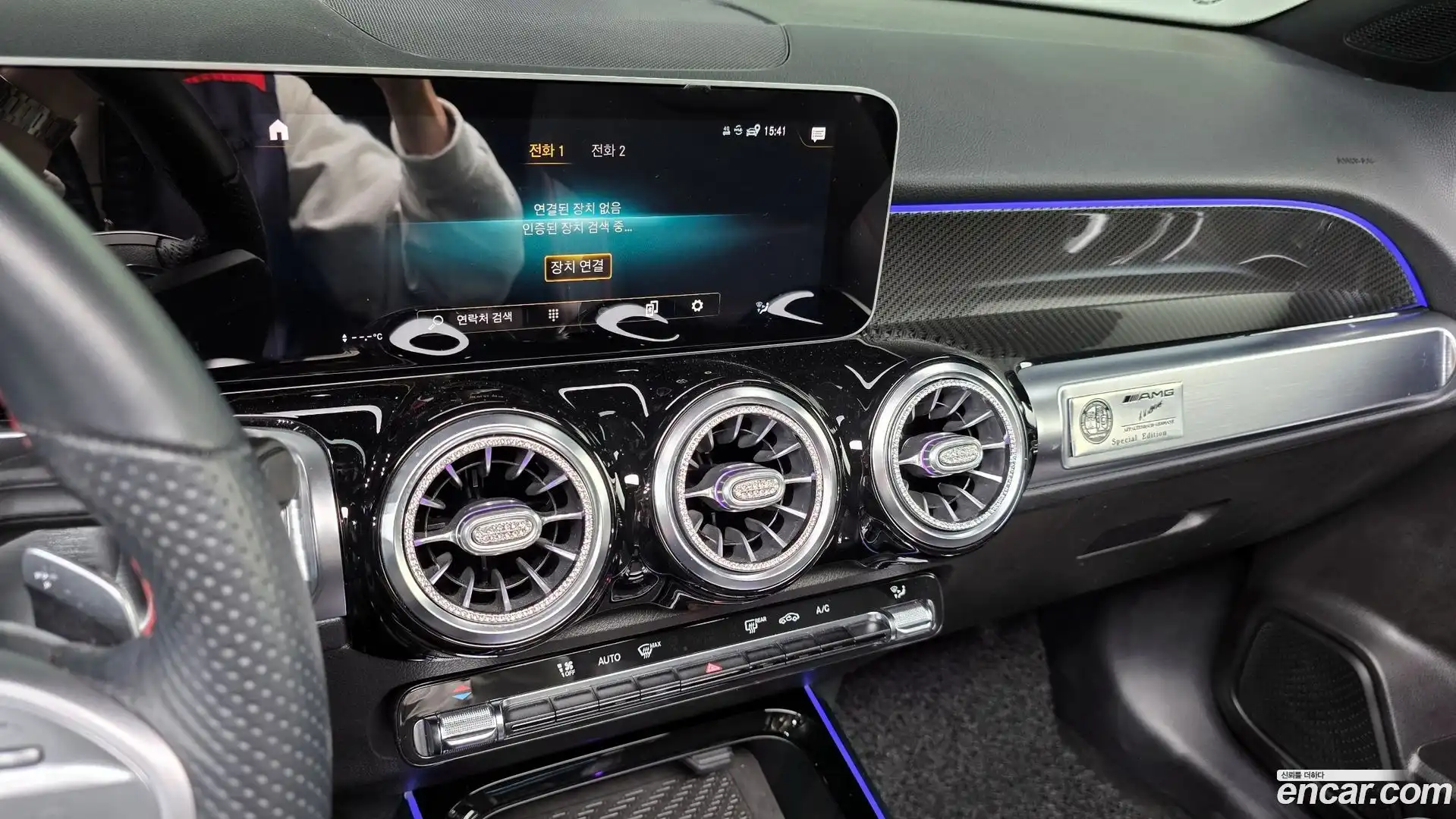 GLB-Class Mercedes-Benz 2020.9-OPTION-021