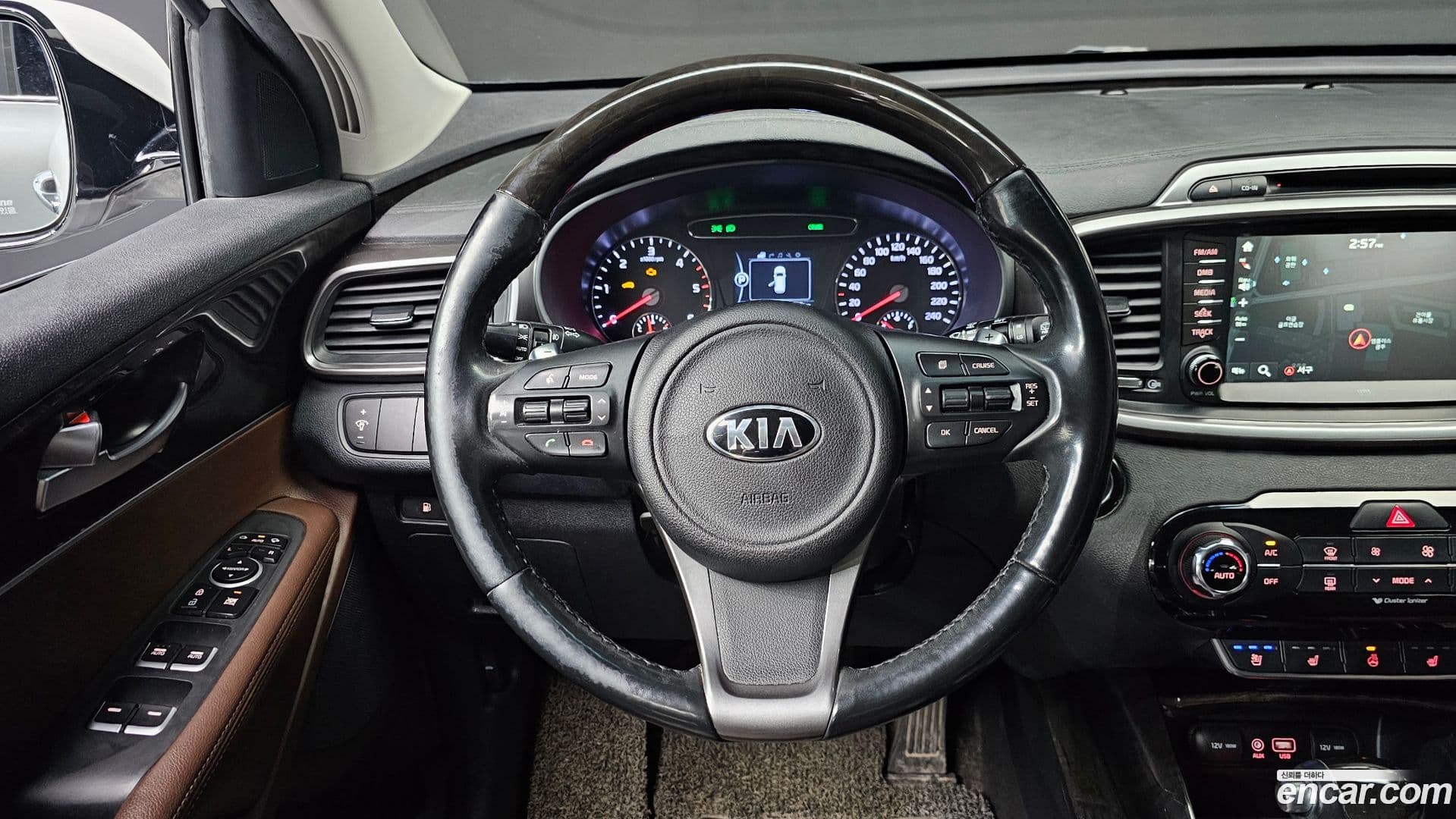 Main__Slider__Photo:Sorento Kia 2016.11-12