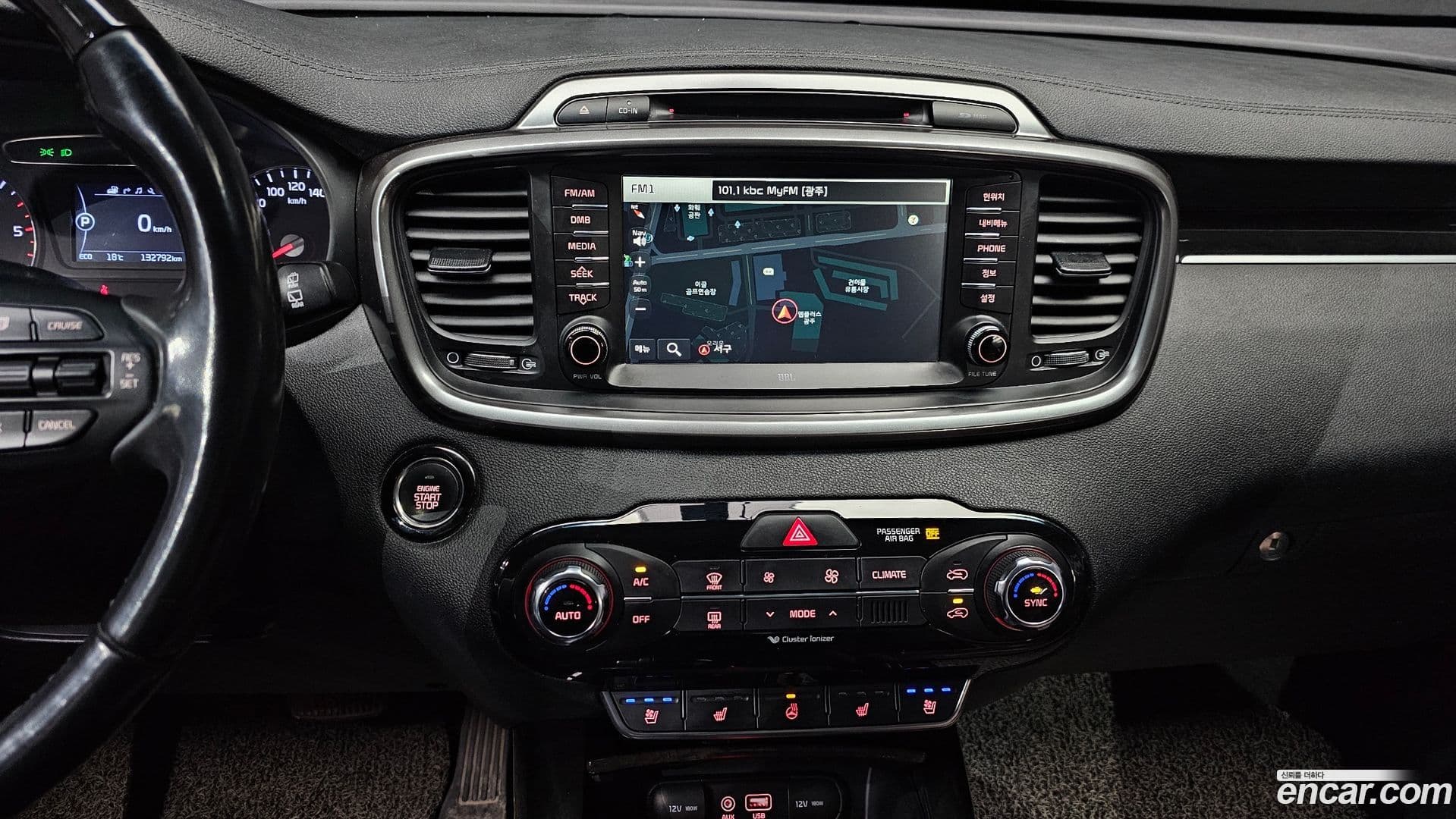 Main__Slider__Photo:Sorento Kia 2016.11-13