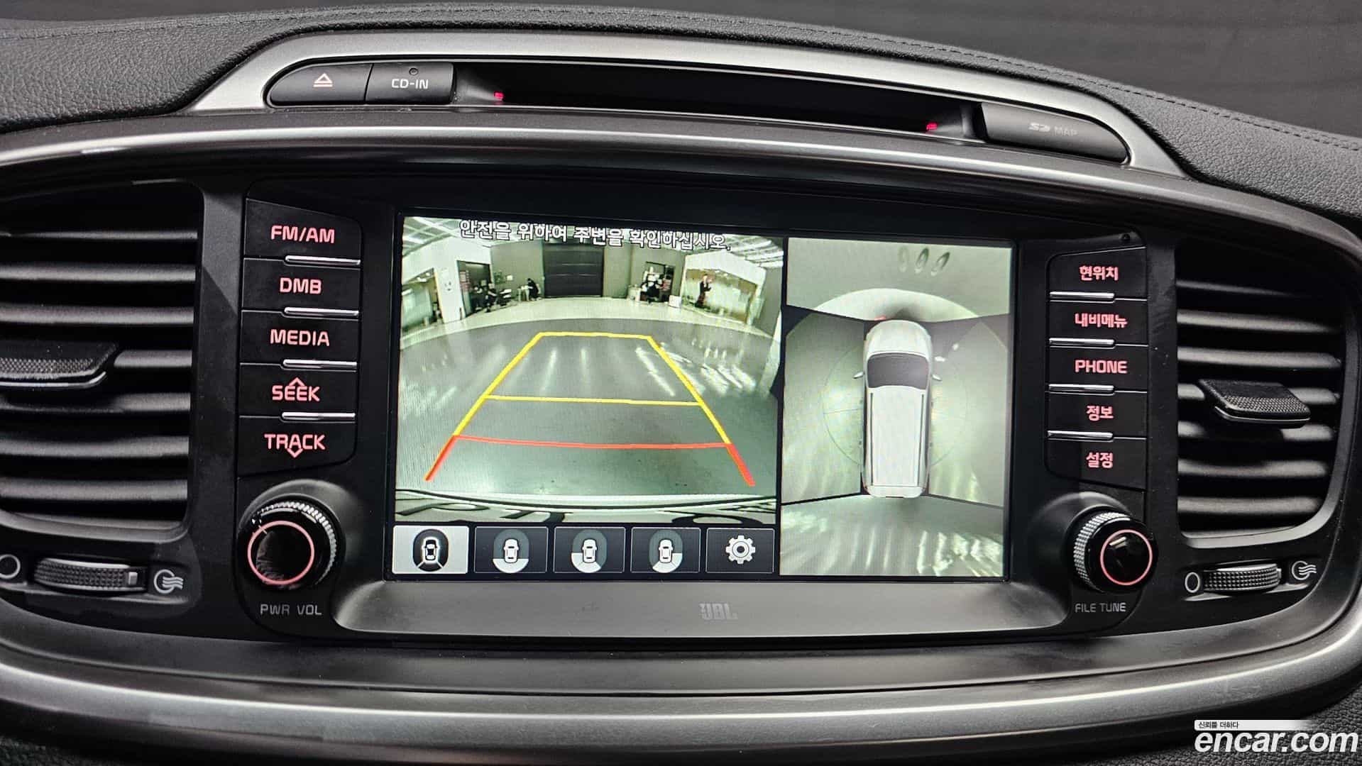Sorento Kia 2016.11-OPTION-019