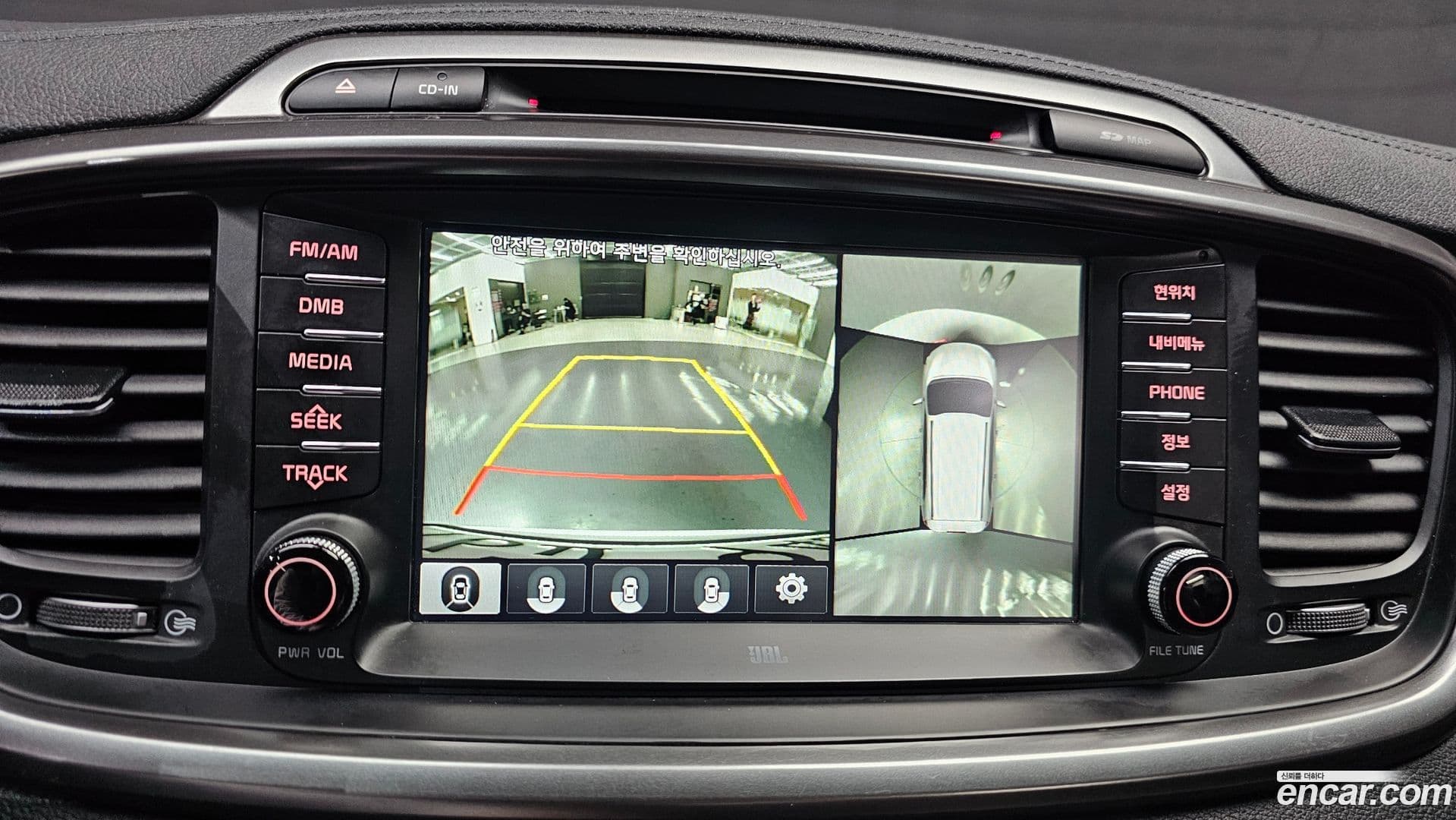 Main__Slider__Photo:Sorento Kia 2016.11-14
