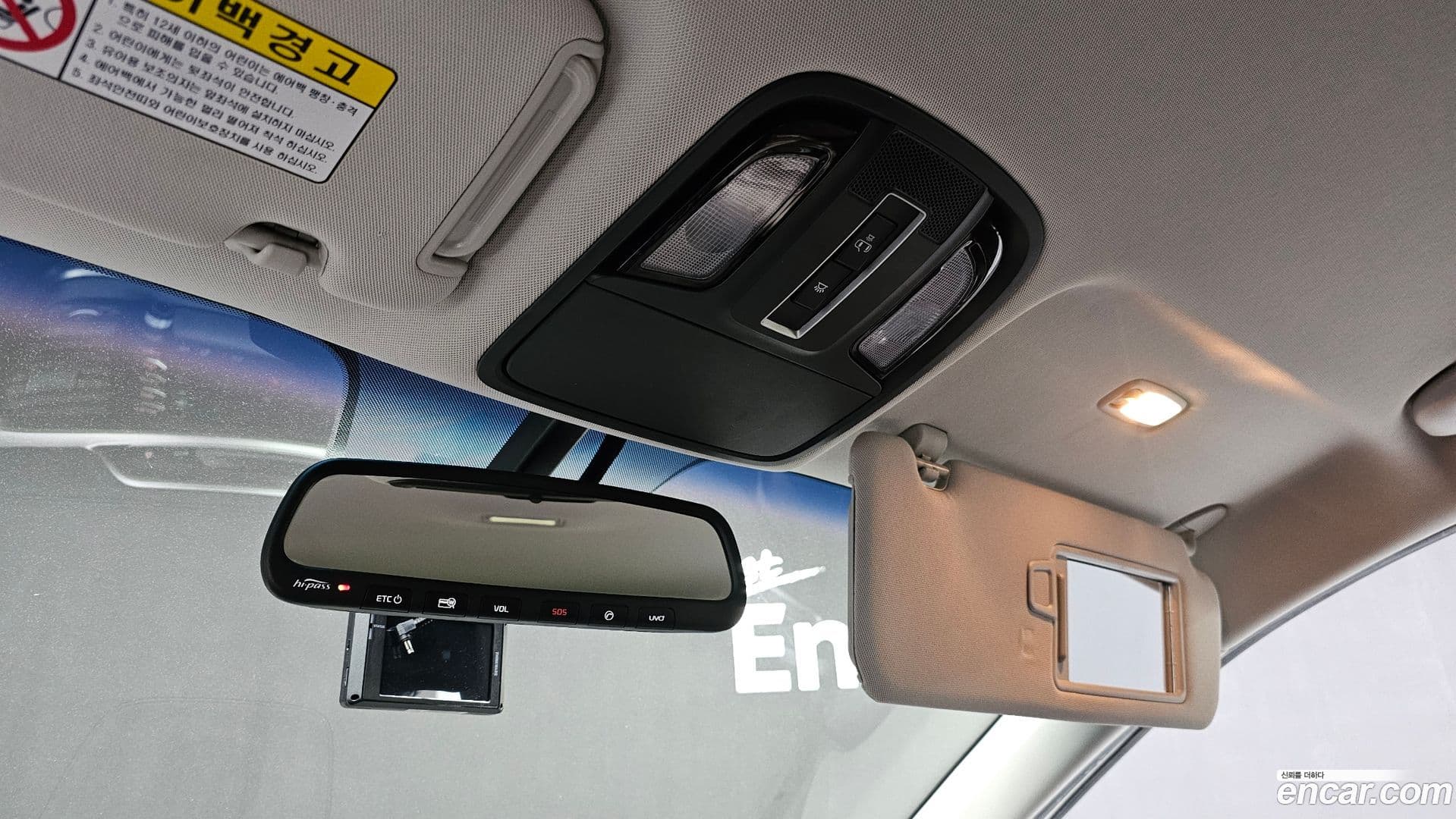 Main__Slider__Photo:Sorento Kia 2016.11-18