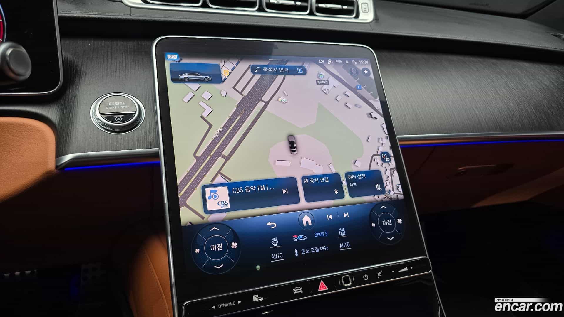 S-Class Mercedes-Benz 2022.1-OPTION-017