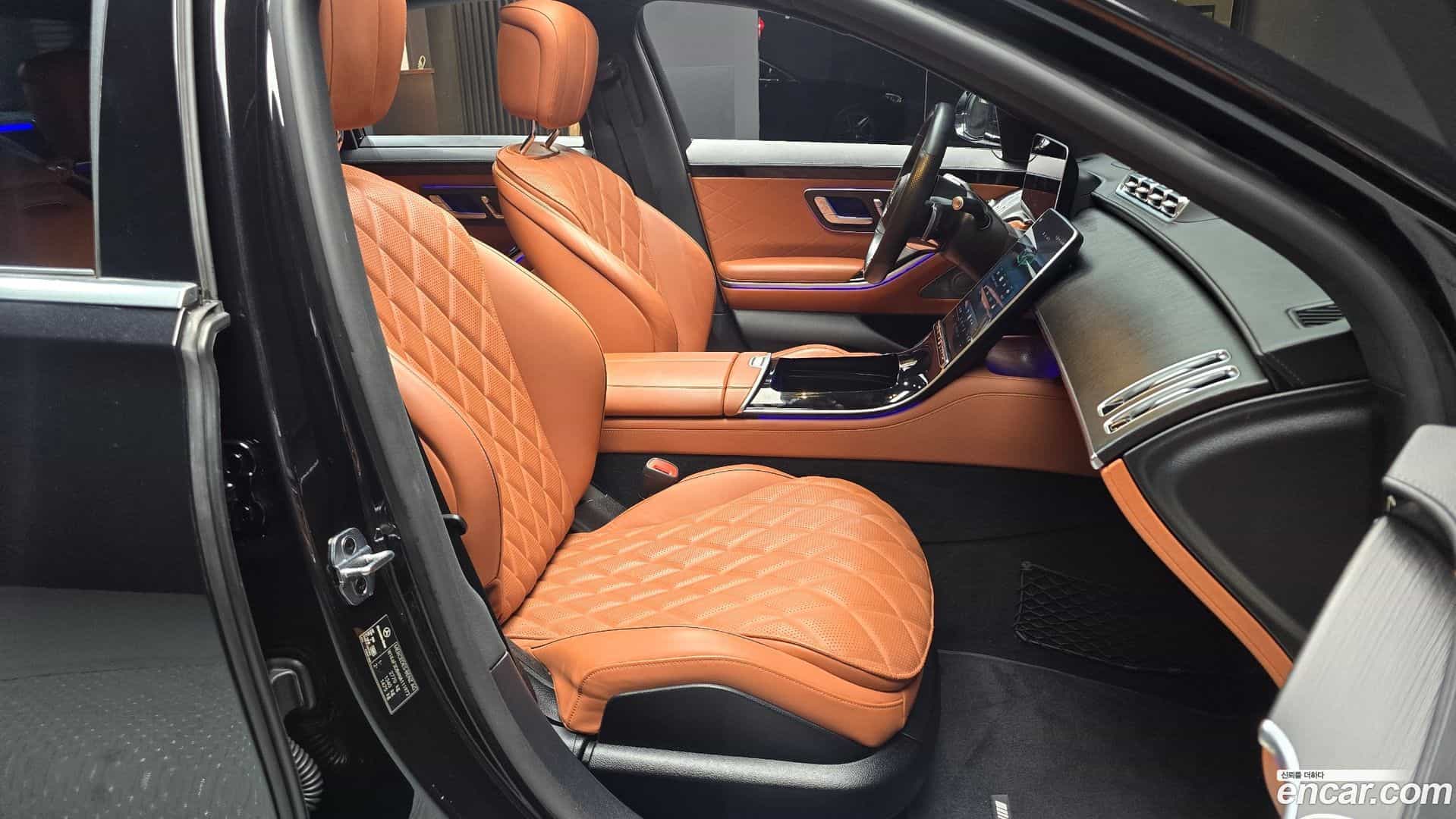 S-Class Mercedes-Benz 2022.1-INNER-036