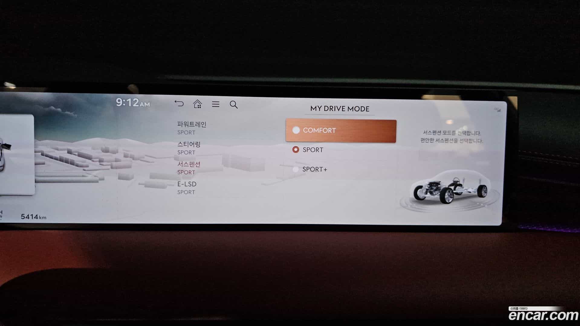 G80 Genesis 2025.5-OPTION-021