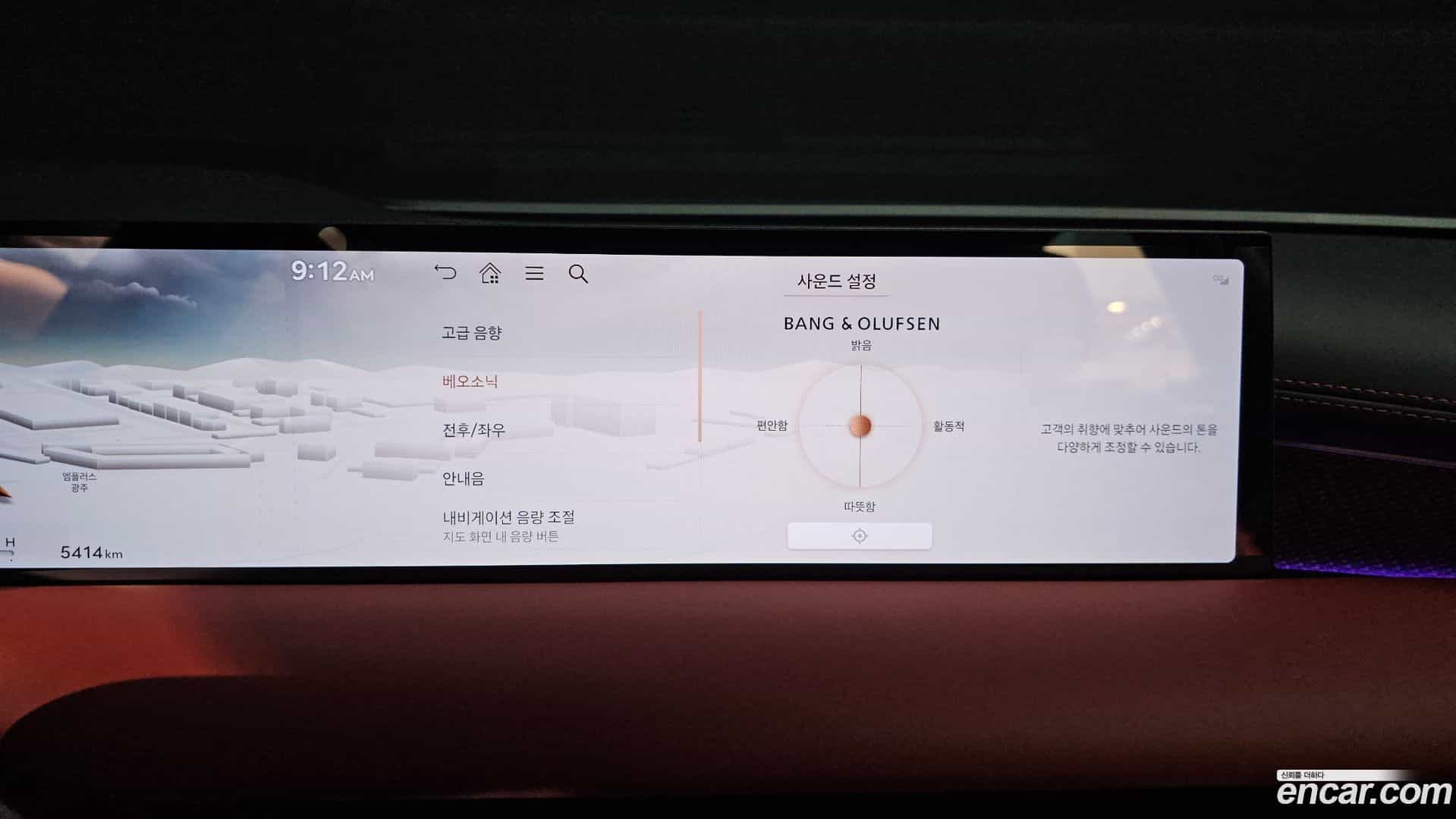 G80 Genesis 2025.5-OPTION-045