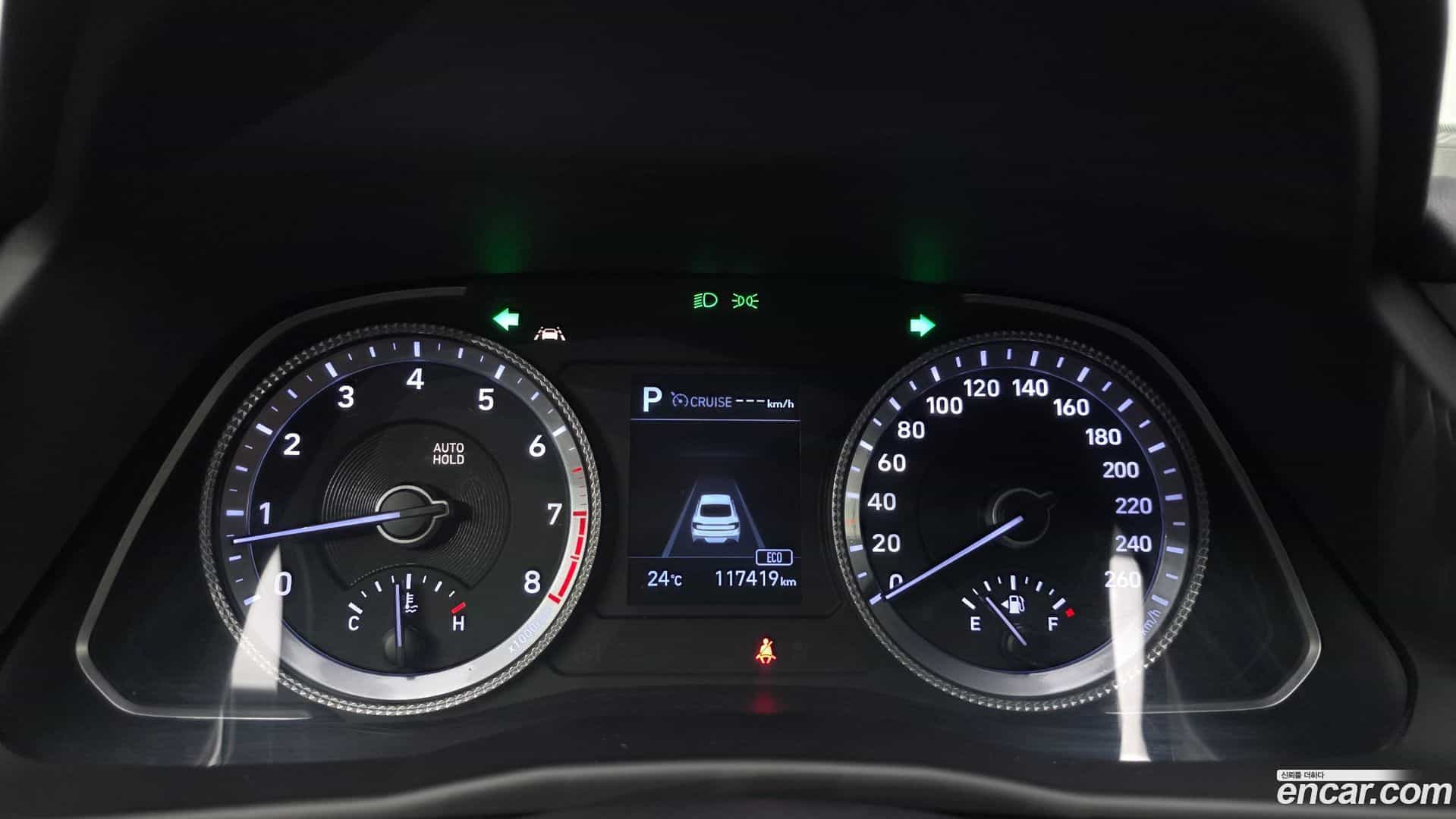 Sonata Hyundai 2020.0-INNER-008