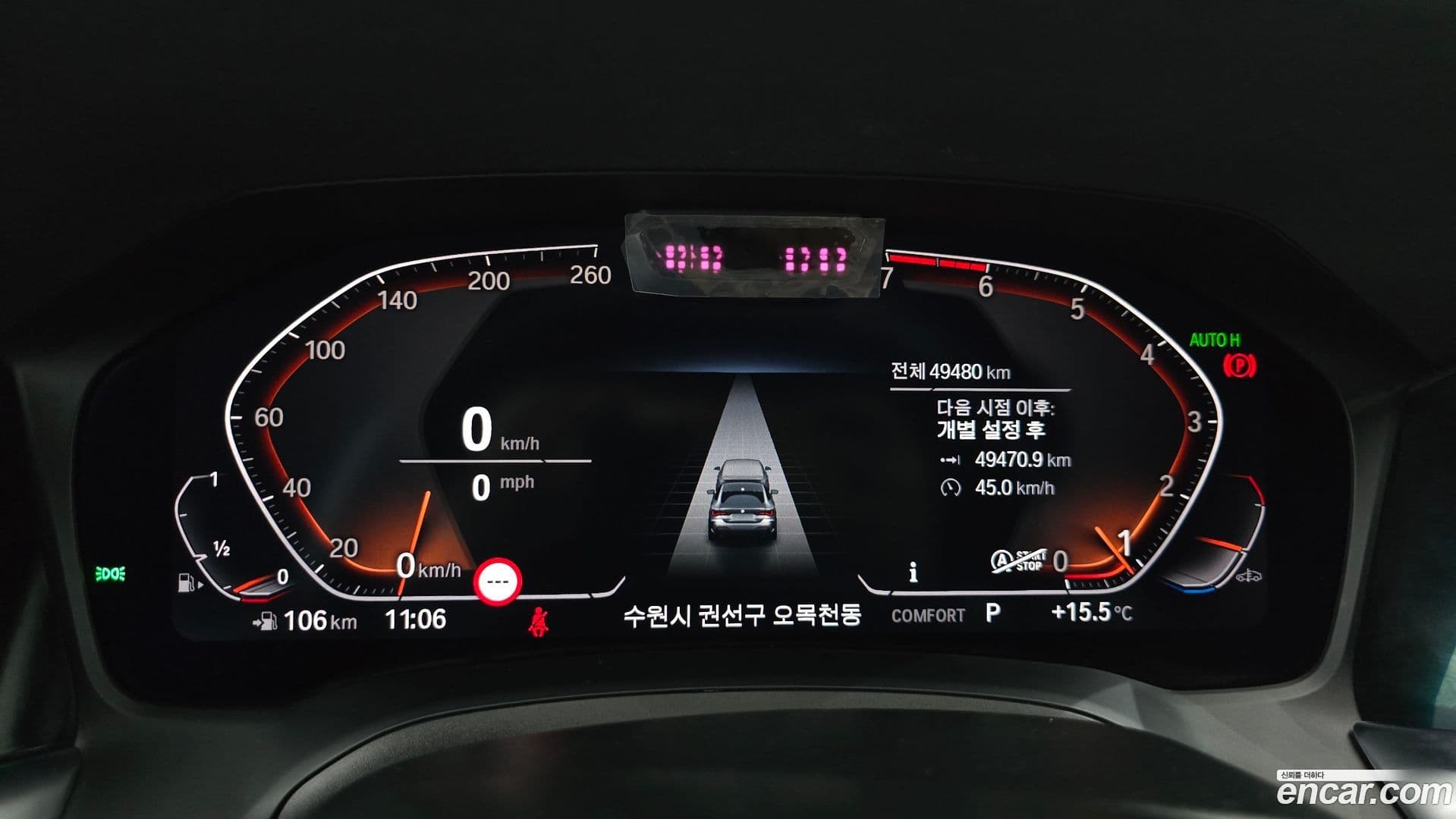 Main__Slider__Photo:4-Series BMW 2021.3-7