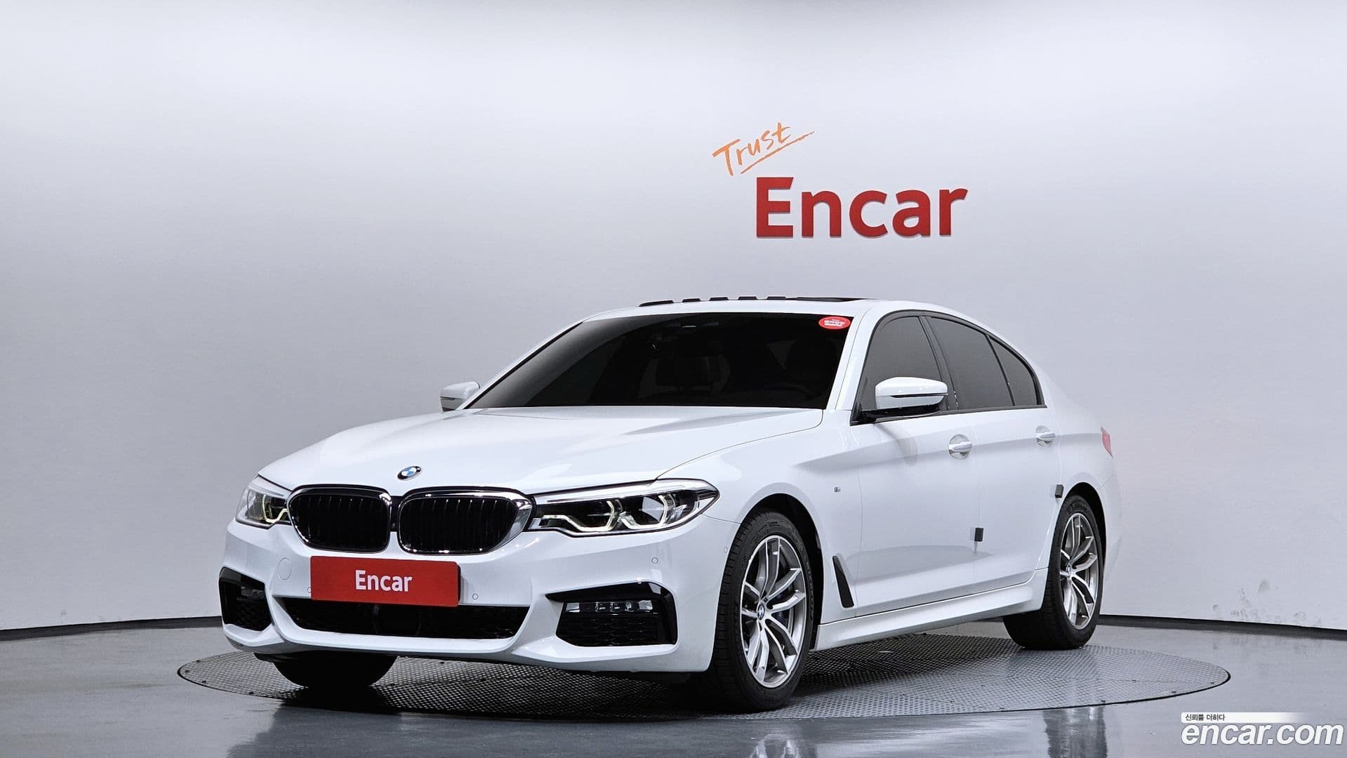Main__Slider__Photo:5-Series BMW 2017.5-0