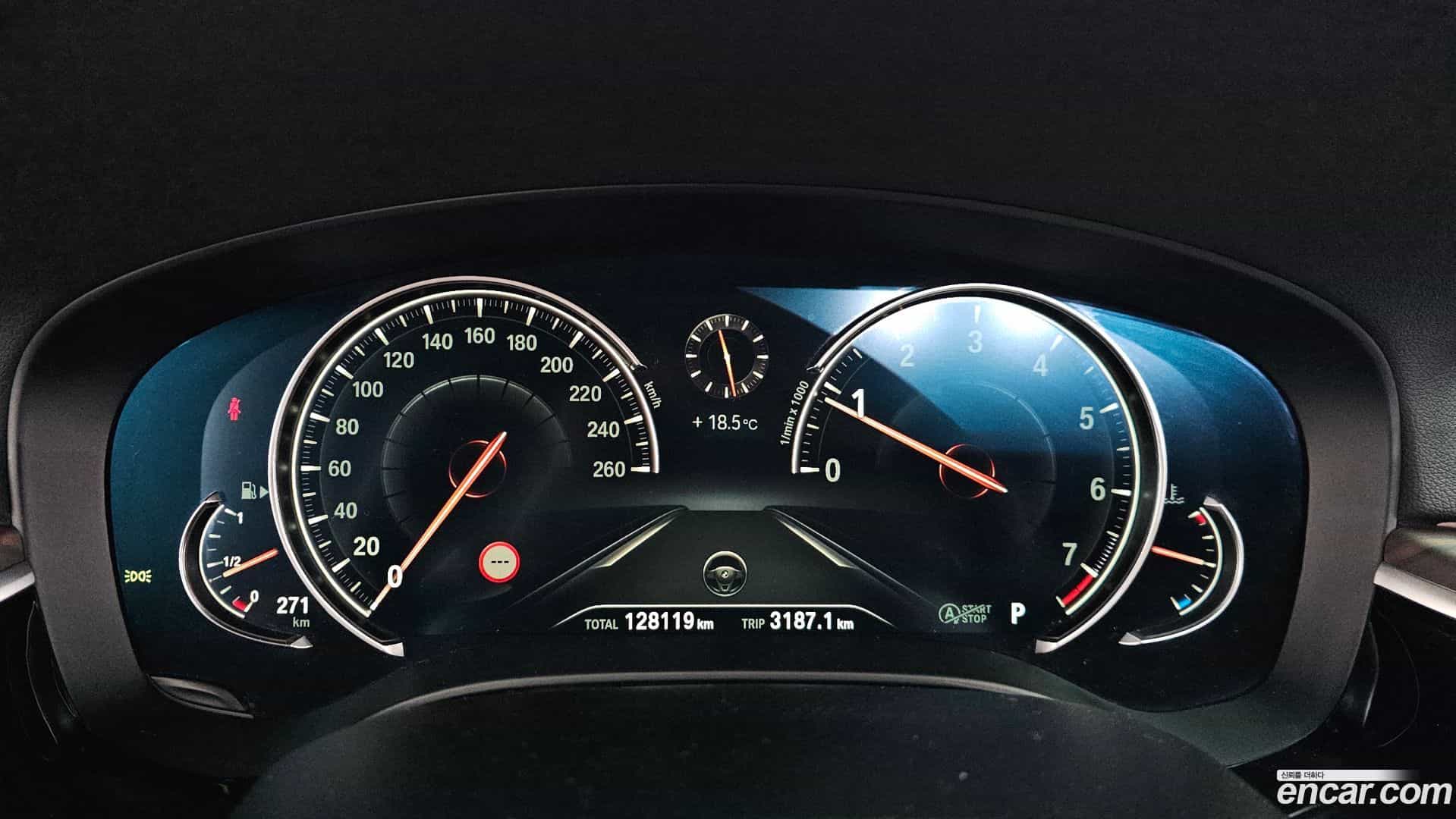 5-Series BMW 2017.5-INNER-008