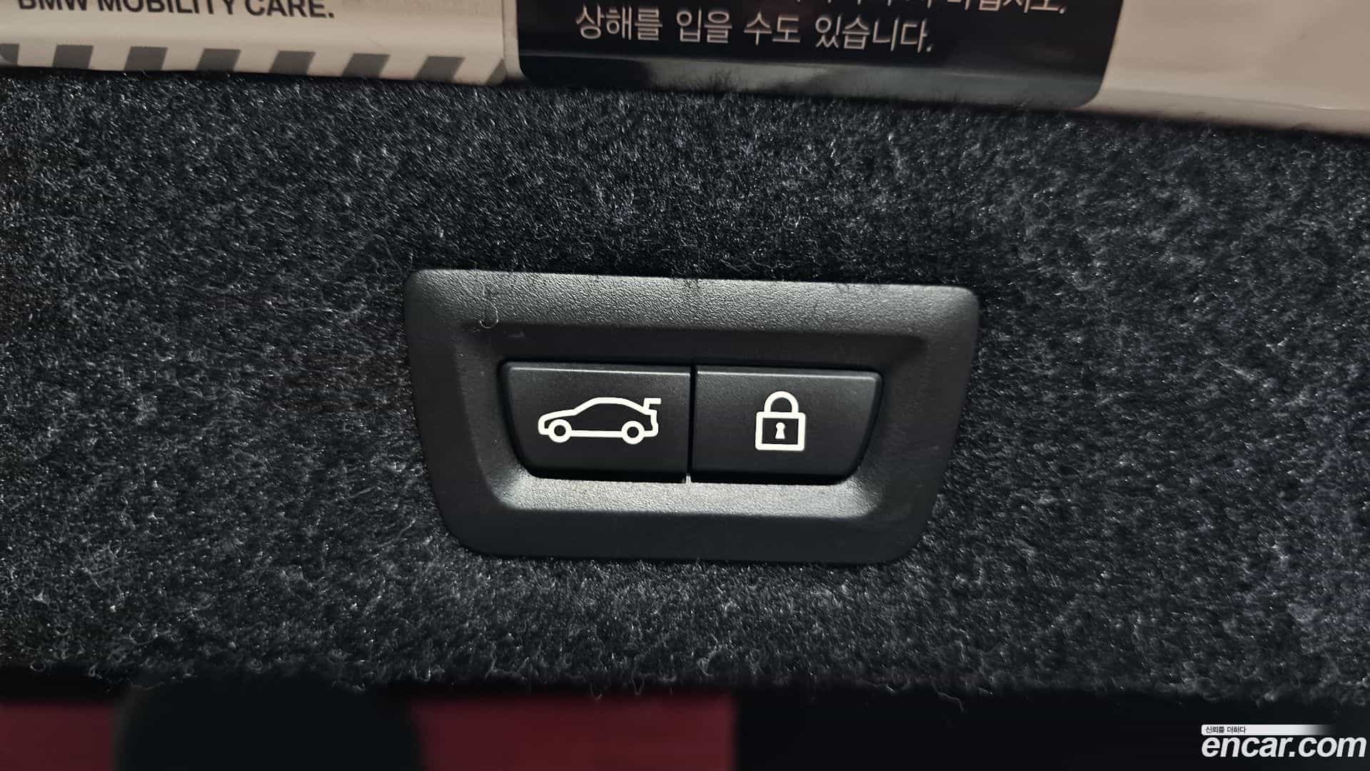 5-Series BMW 2017.5-OPTION-021