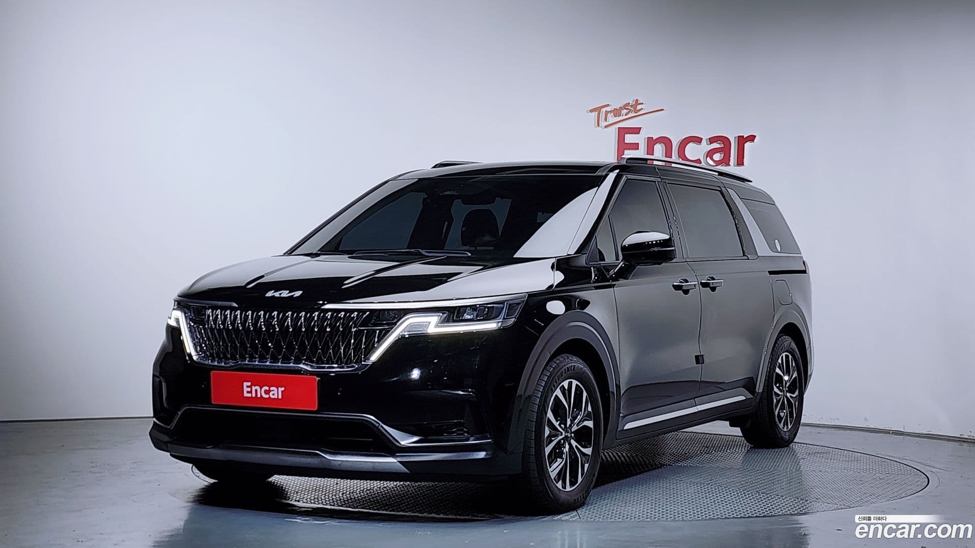 Main__Slider__Photo:Canival Kia 2023.1-0