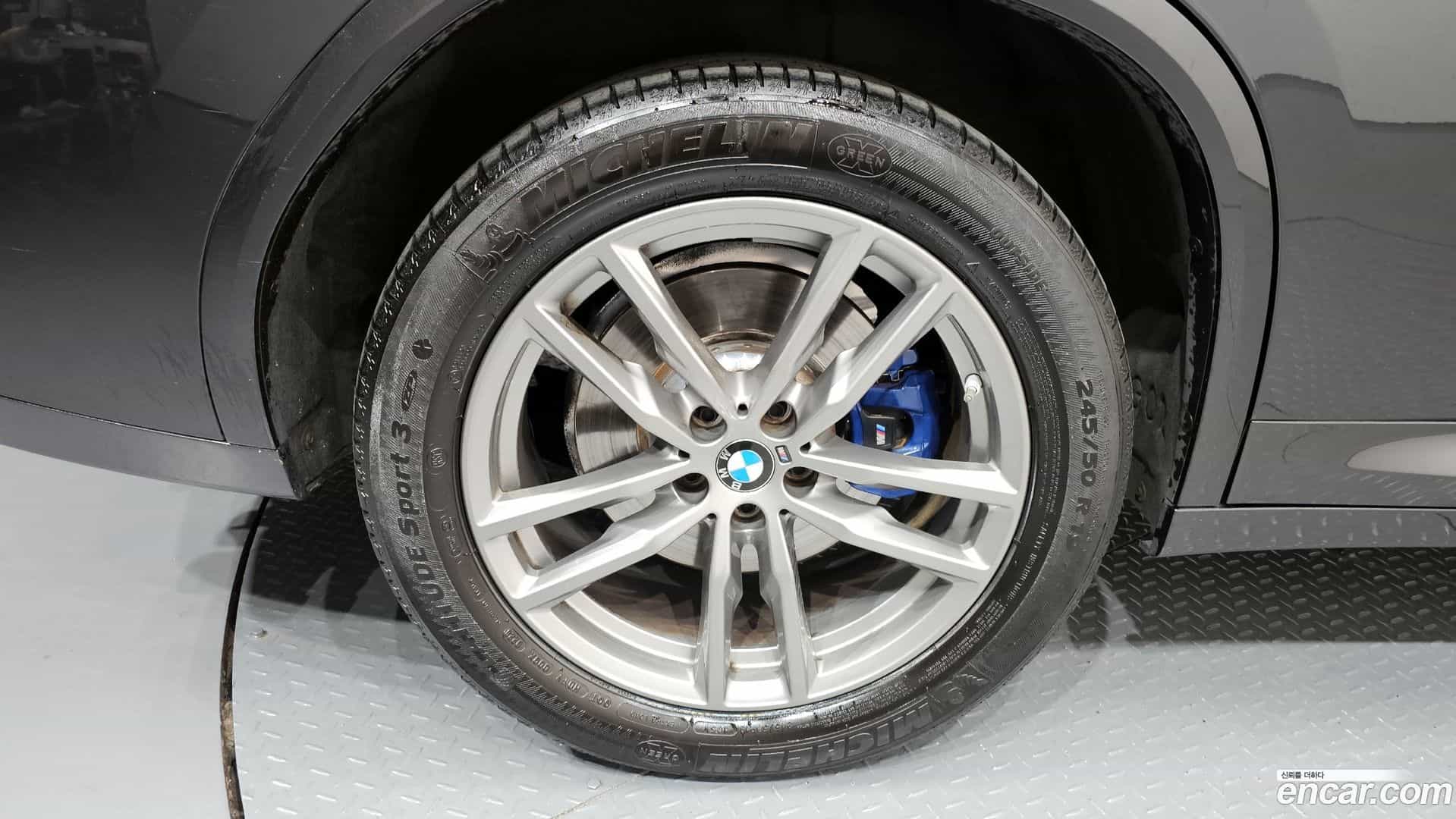 X4 BMW 2020.7-OUTER-005