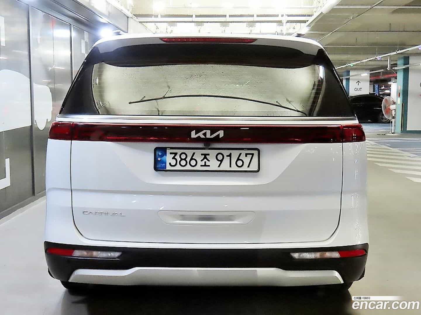 Canival Kia 2021.7-OUTER-005