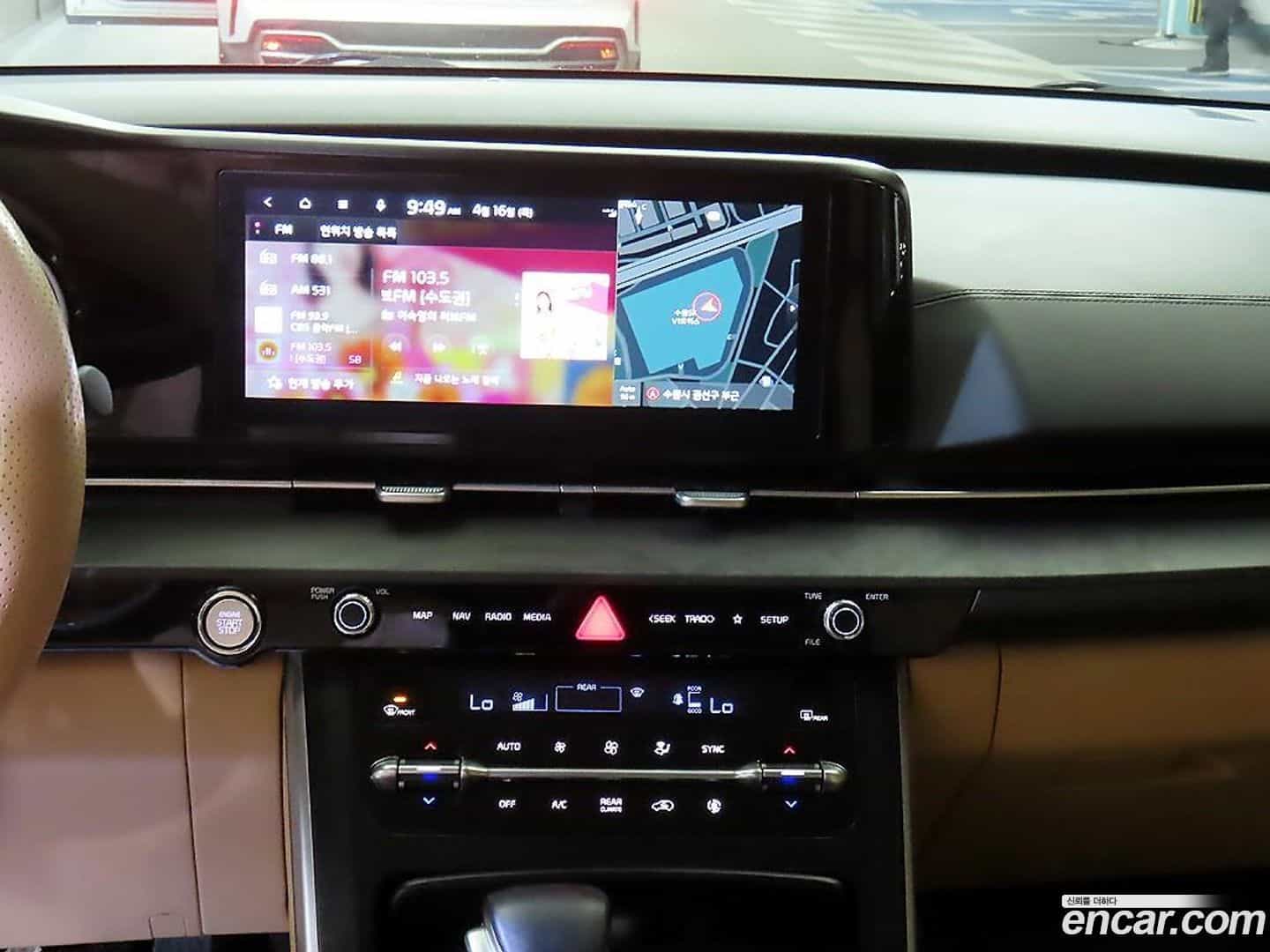 Canival Kia 2021.7-OPTION-015