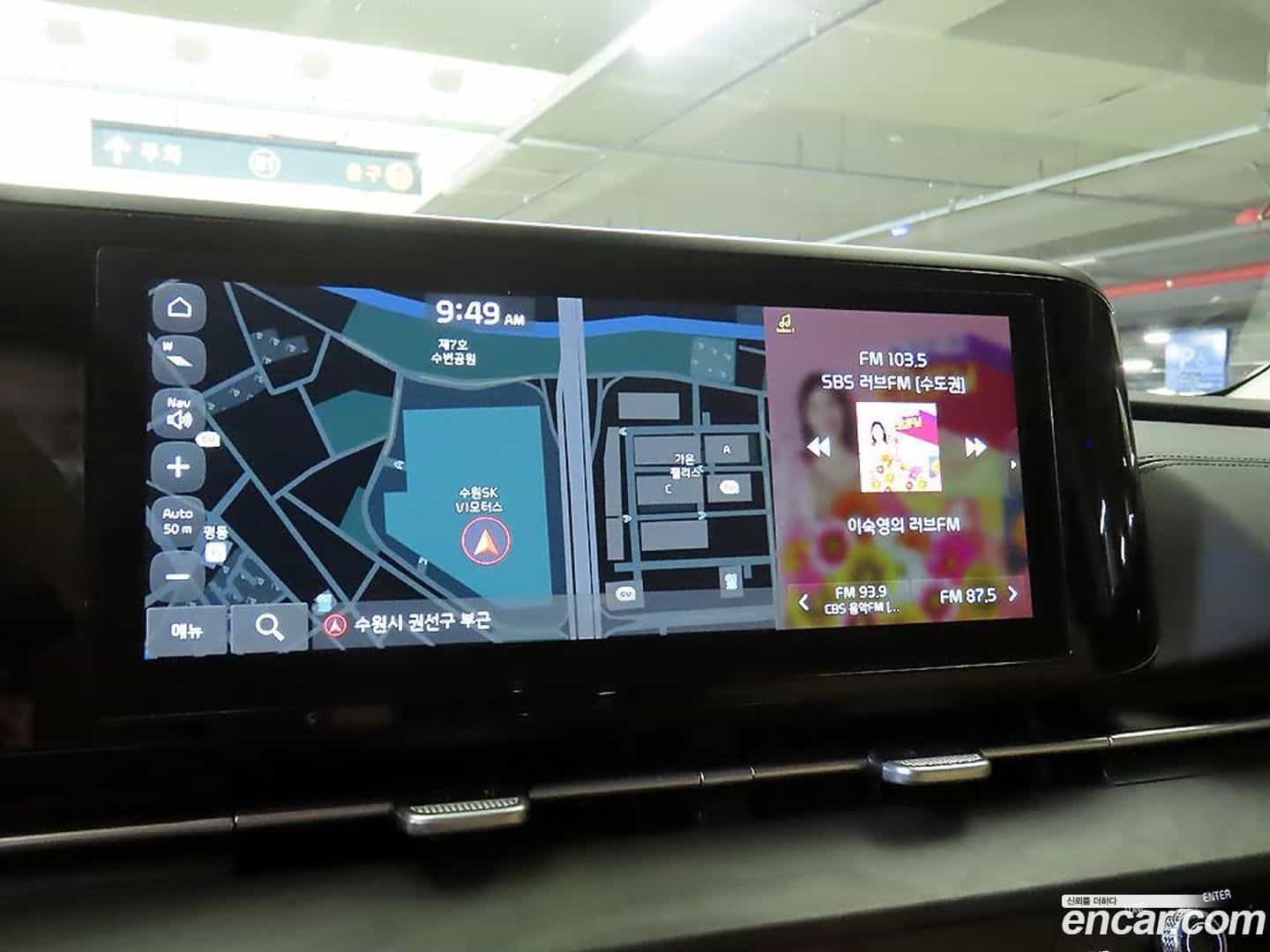 Canival Kia 2021.7-OPTION-017