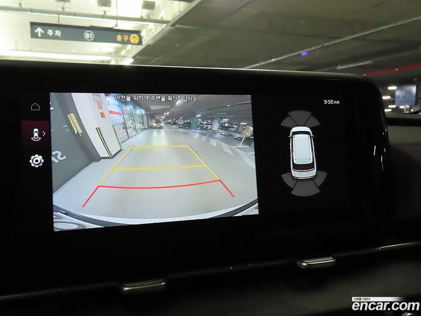 Canival Kia 2021.7-OPTION-018
