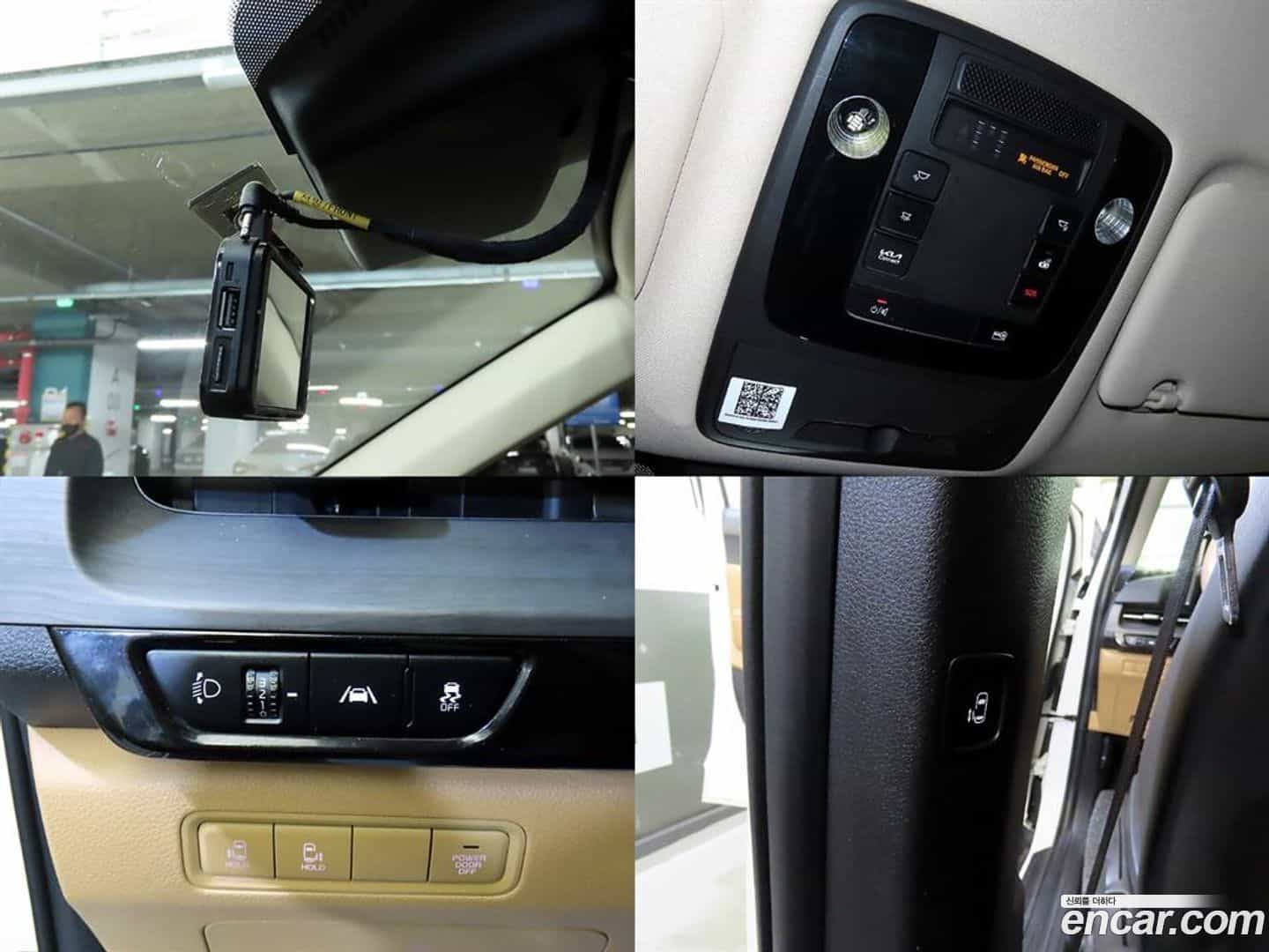 Canival Kia 2021.7-OPTION-022