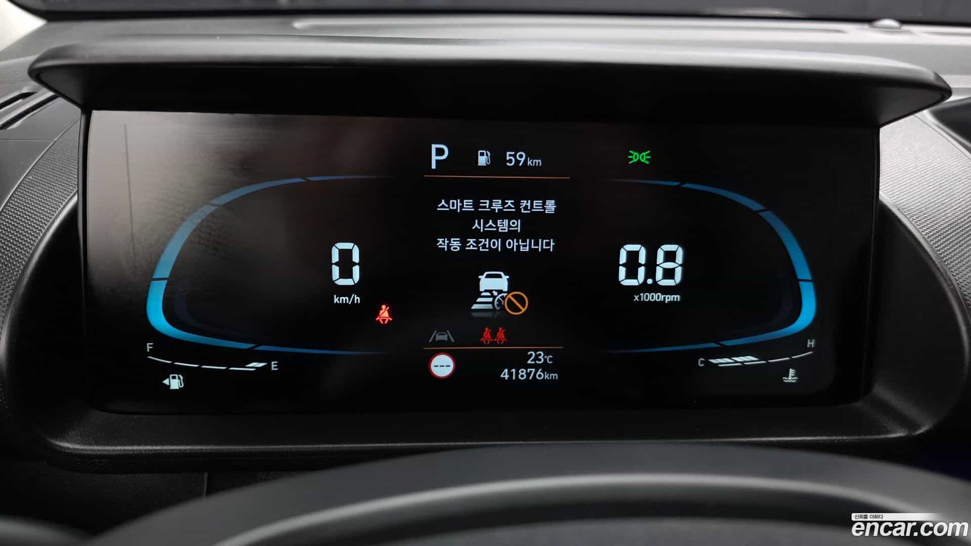Casper Hyundai 2023.4-INNER-008