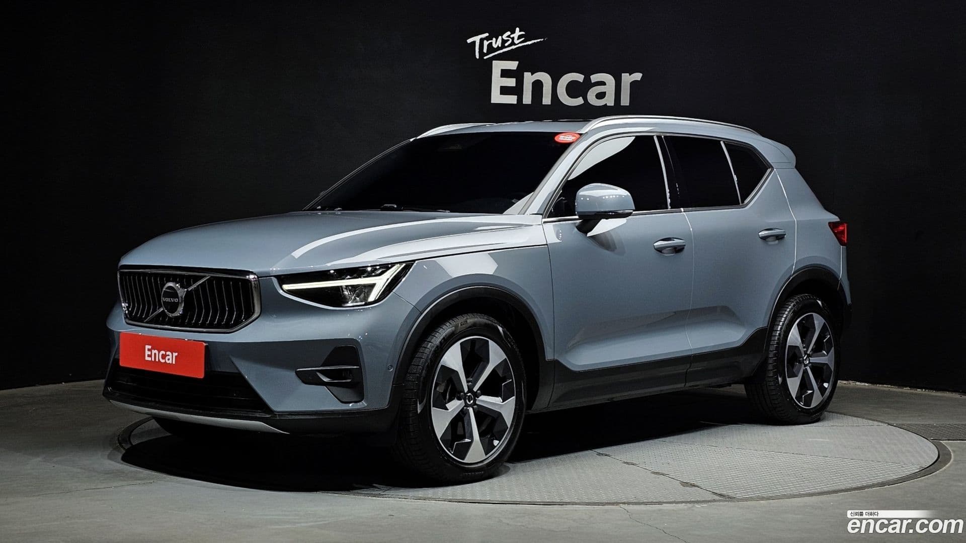 Main__Slider__Photo:XC40 Volvo 2023.2-0