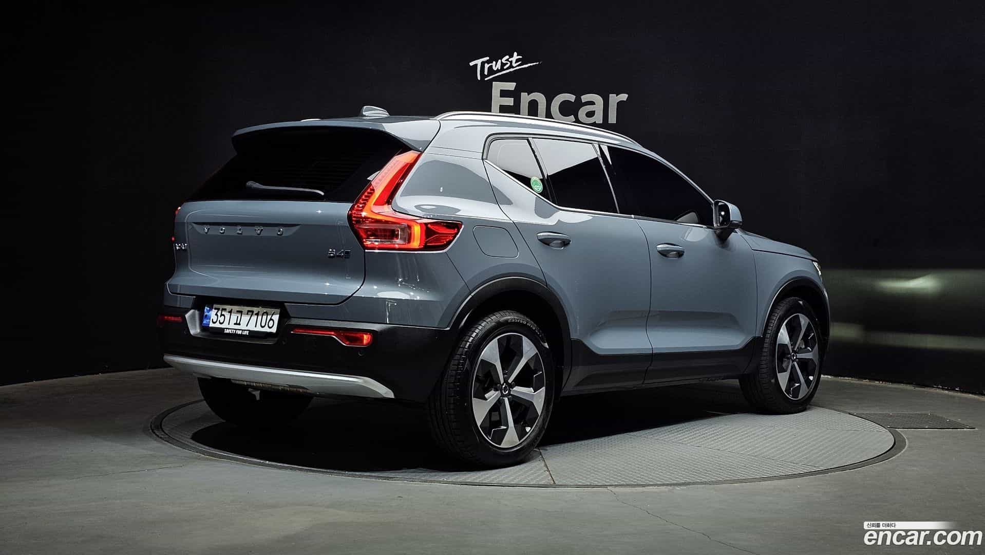 XC40 Volvo 2023.2-OUTER-002