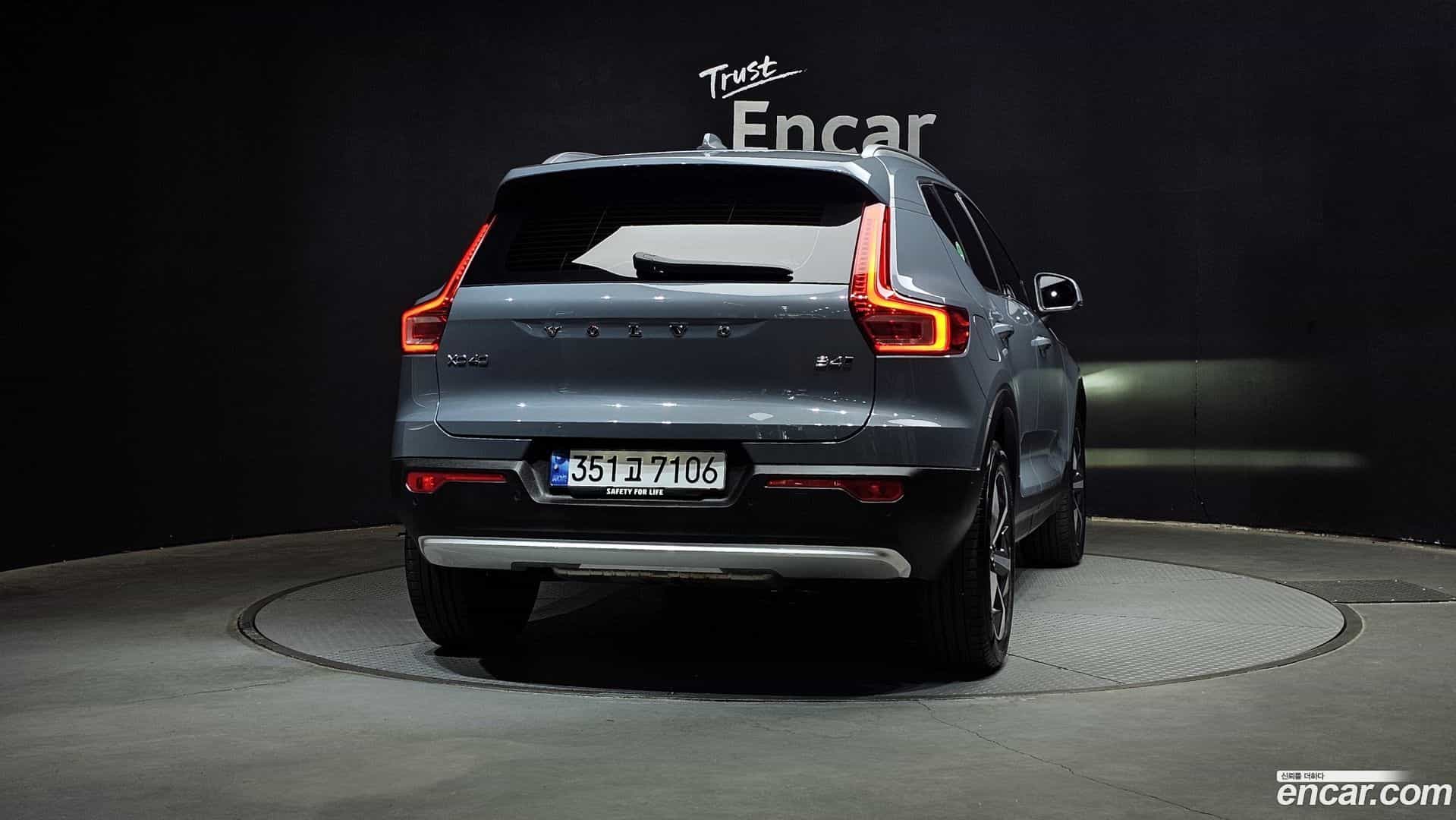 XC40 Volvo 2023.2-OUTER-004