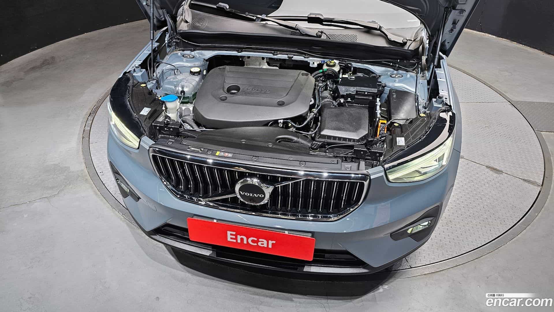 XC40 Volvo 2023.2-OUTER-006