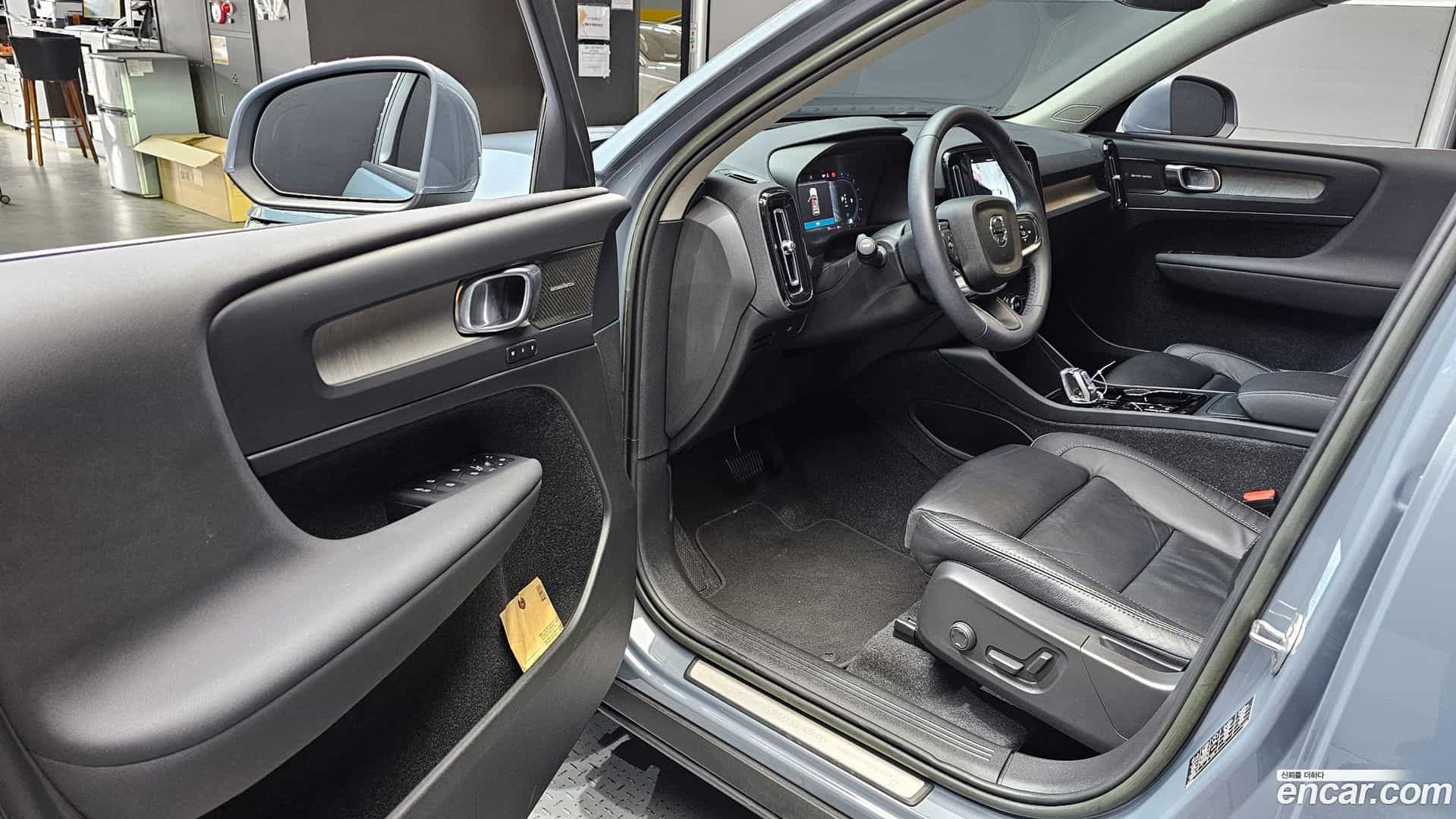 XC40 Volvo 2023.2-INNER-010