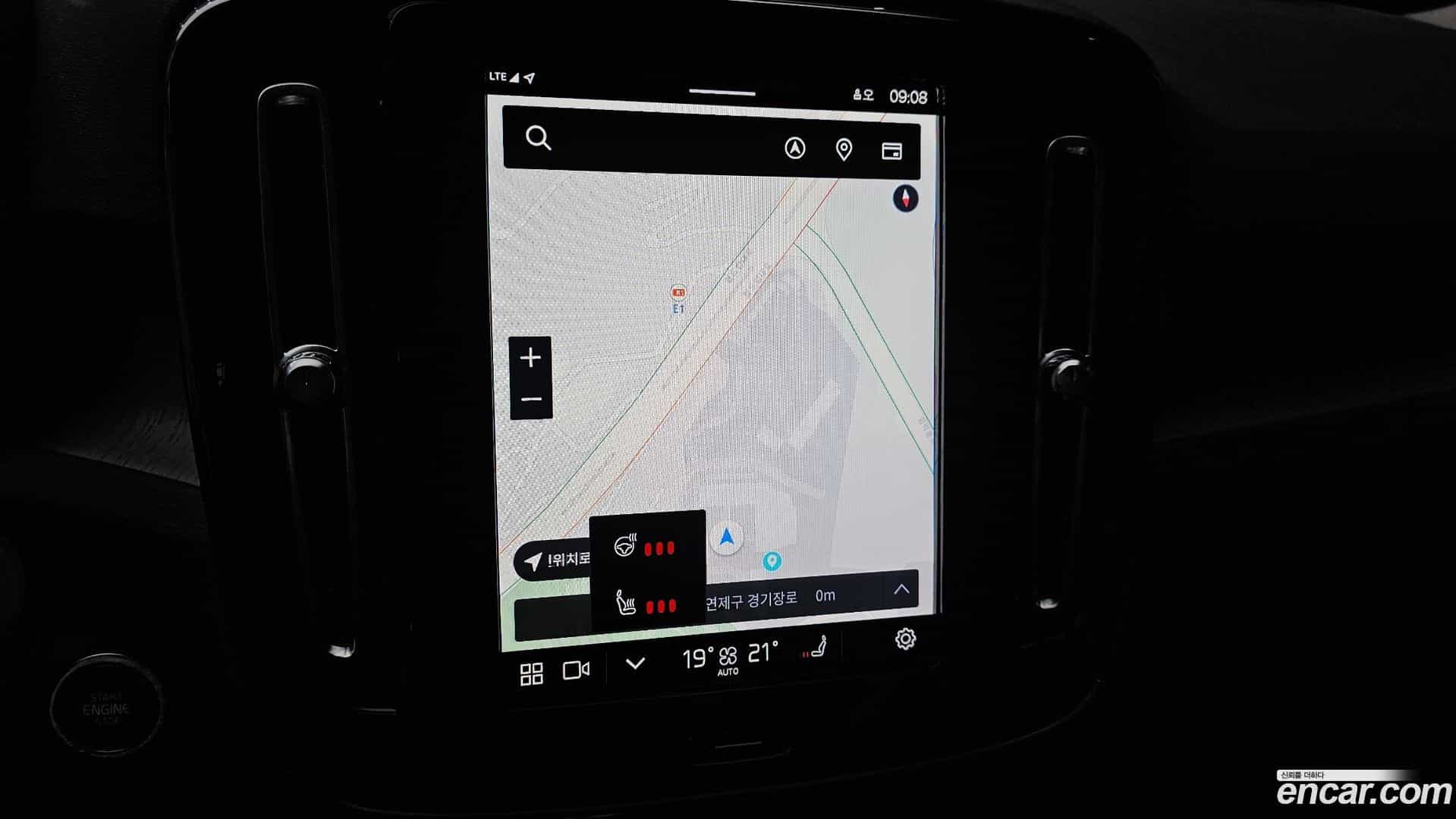XC40 Volvo 2023.2-OPTION-017