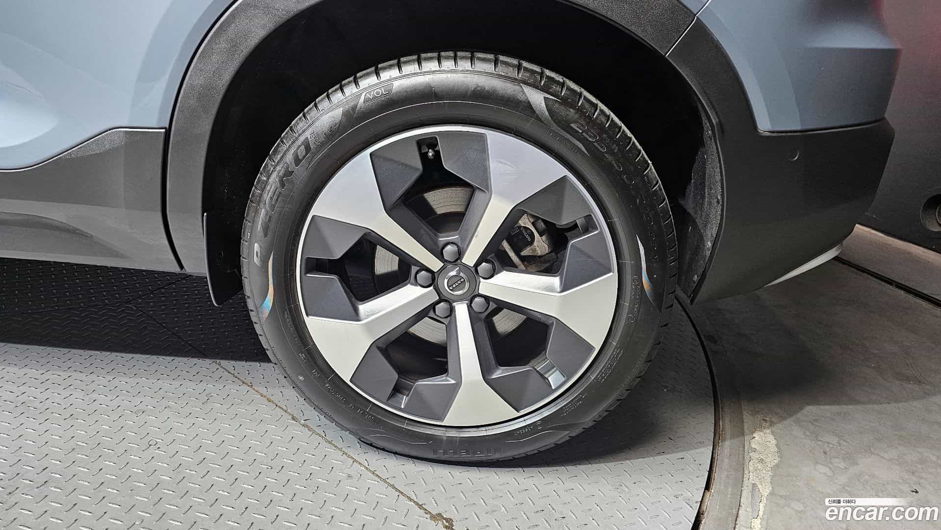 XC40 Volvo 2023.2-OUTER-031