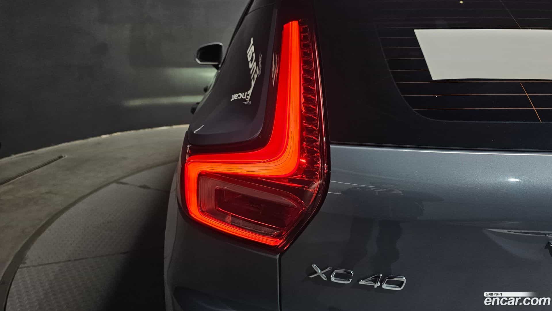 XC40 Volvo 2023.2-OUTER-033