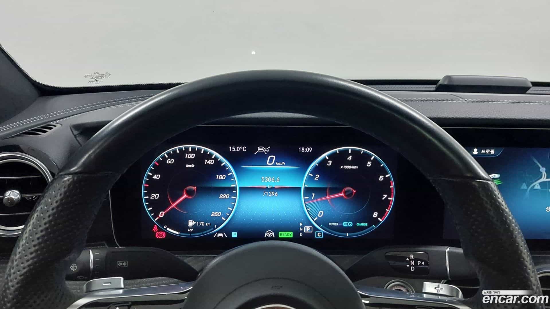 E-Class Mercedes-Benz 2022.1-INNER-008