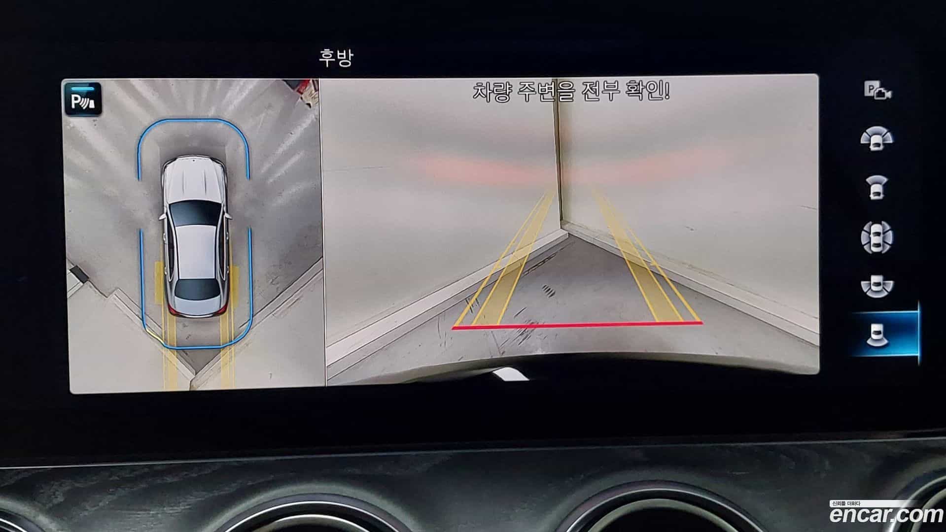 E-Class Mercedes-Benz 2022.1-OPTION-020