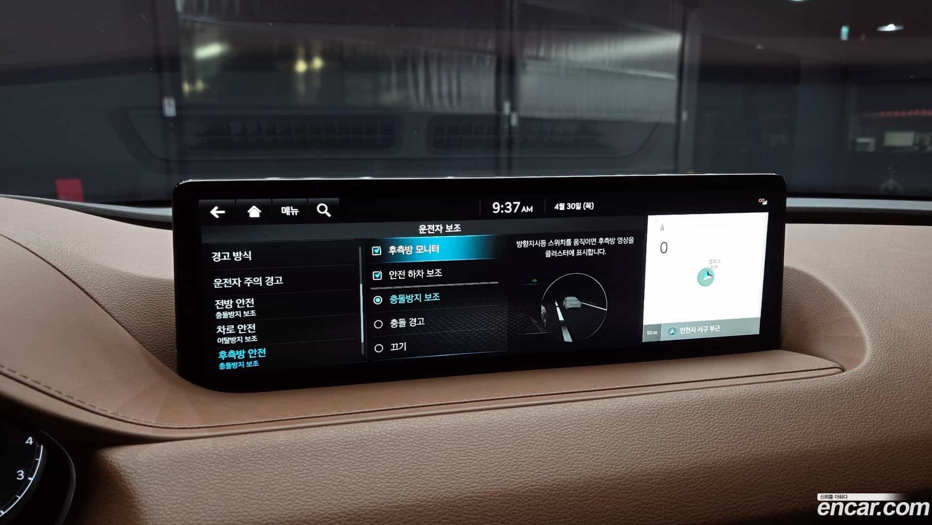 G80 Genesis 2022.7-OPTION-020