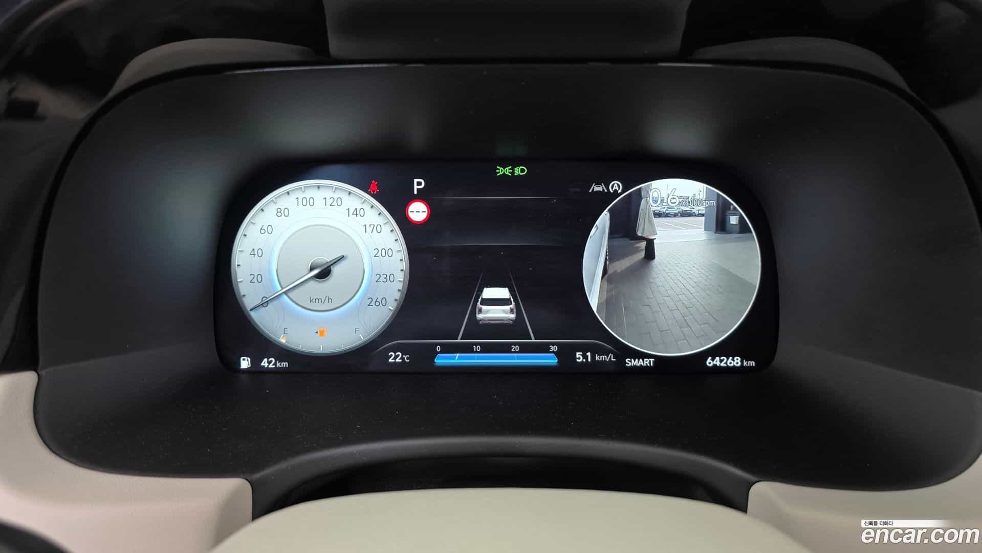 Palisade Hyundai 2022.7-INNER-008