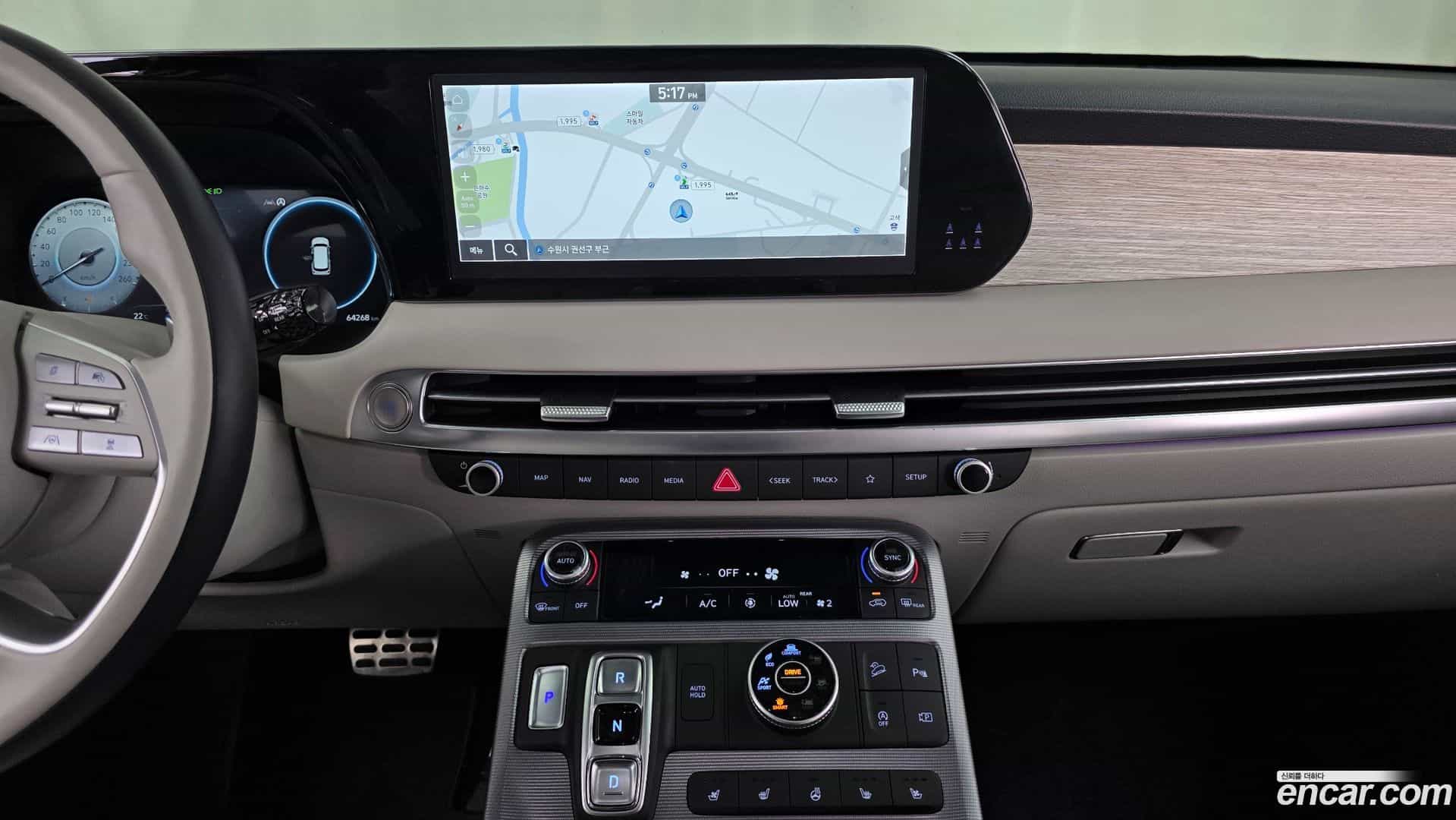 Palisade Hyundai 2022.7-OPTION-018