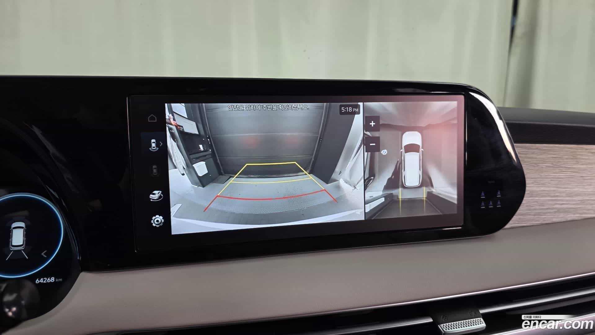 Palisade Hyundai 2022.7-OPTION-019