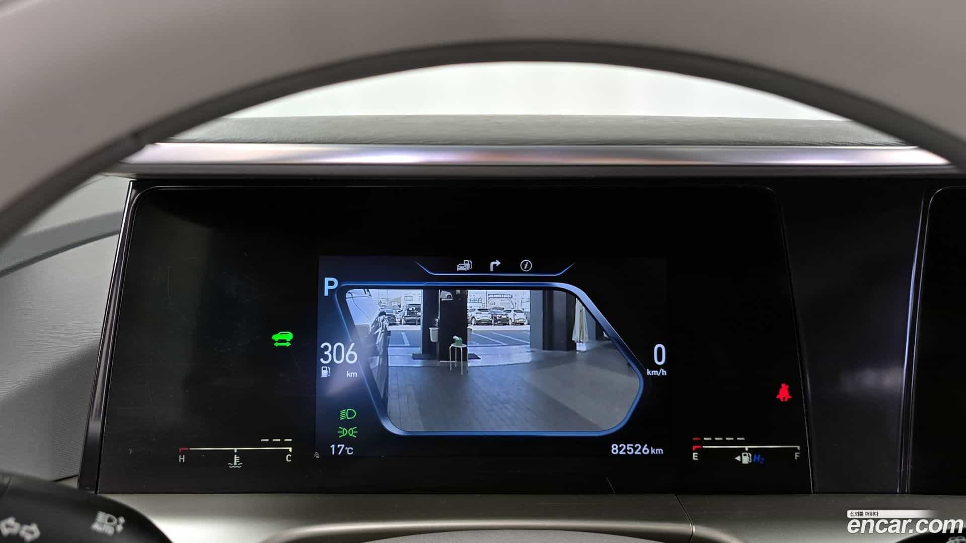 Nexo Hyundai 2020.5-INNER-008
