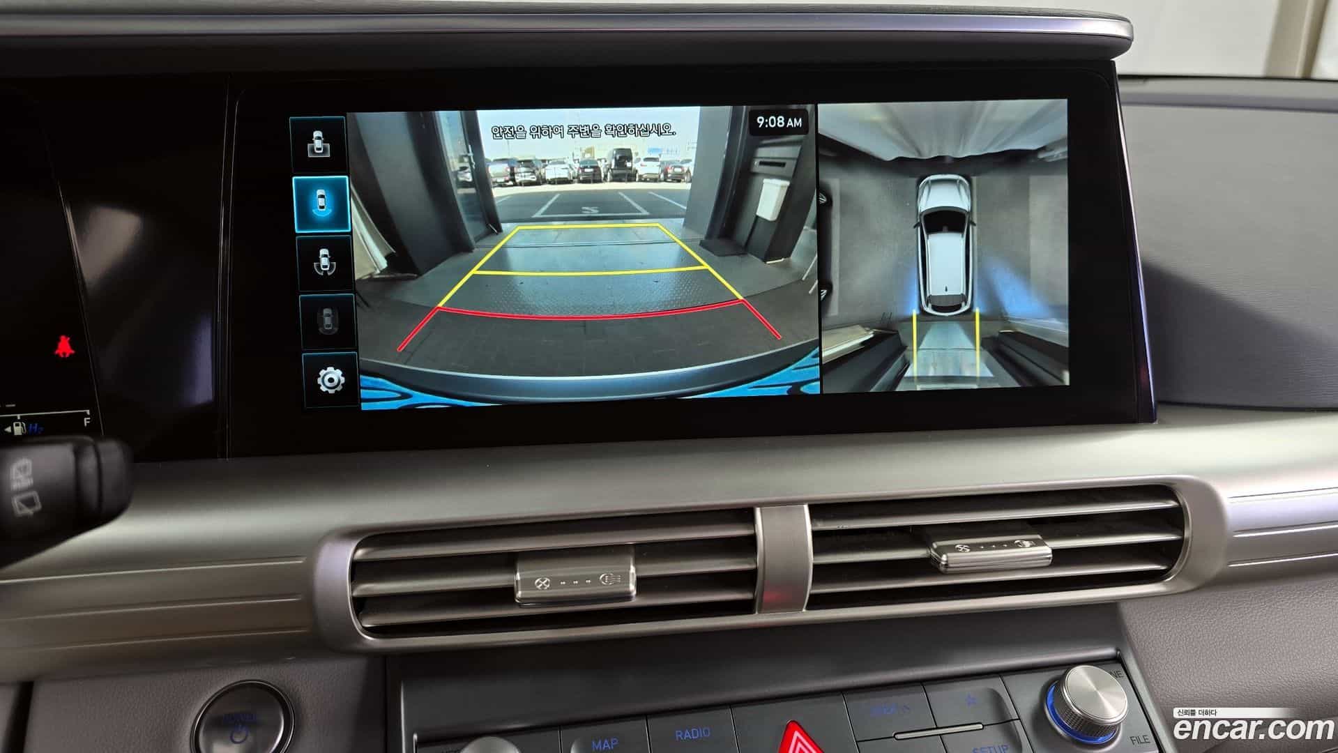 Nexo Hyundai 2020.5-OPTION-018
