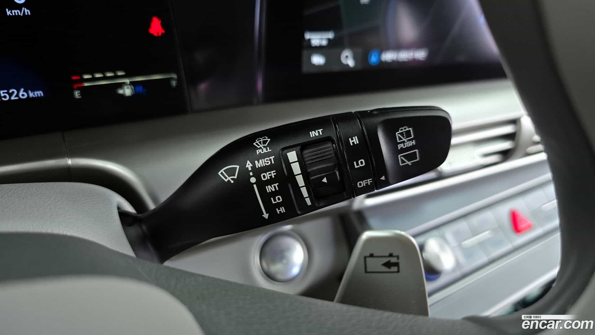 Nexo Hyundai 2020.5-OPTION-040