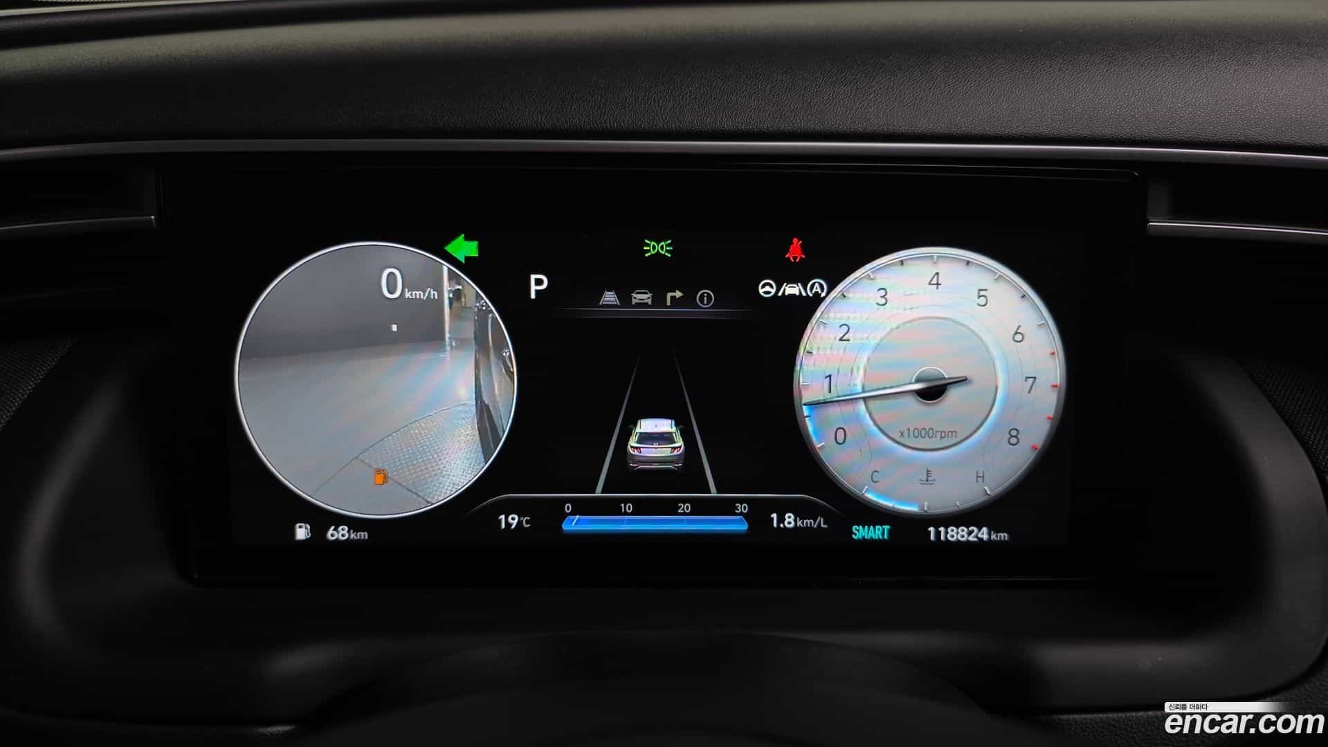 Tucson Hyundai 2022.4-INNER-008