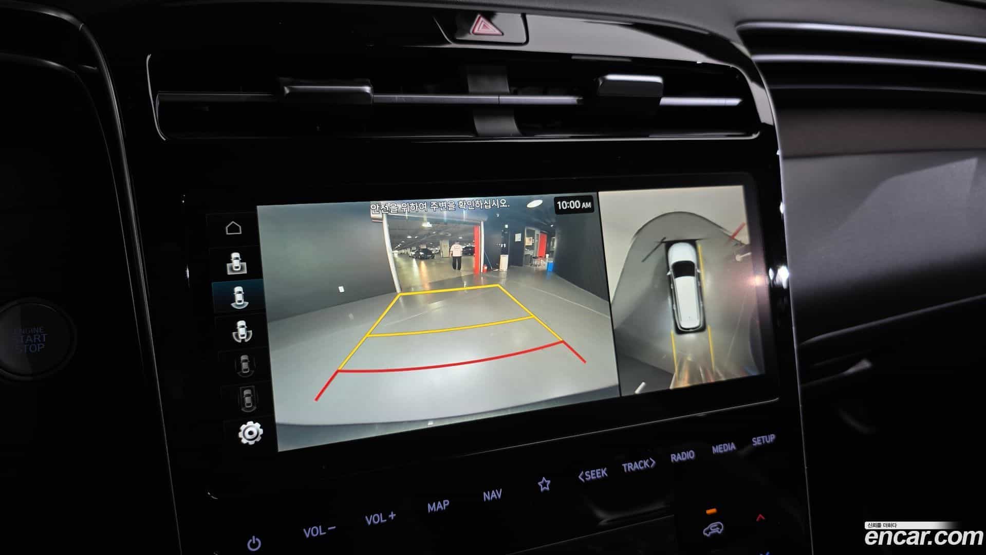 Tucson Hyundai 2022.4-OPTION-018