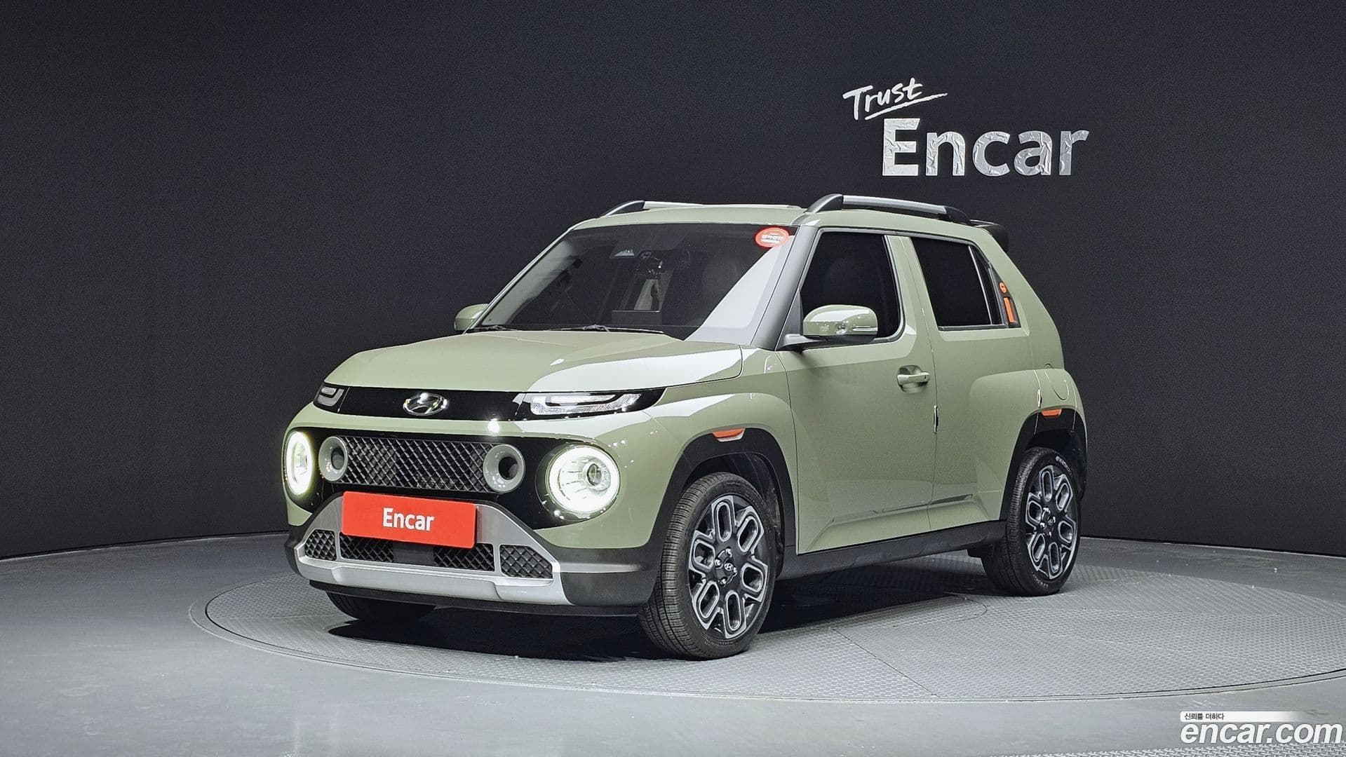 Main__Slider__Photo:Casper Hyundai 2022.8-0
