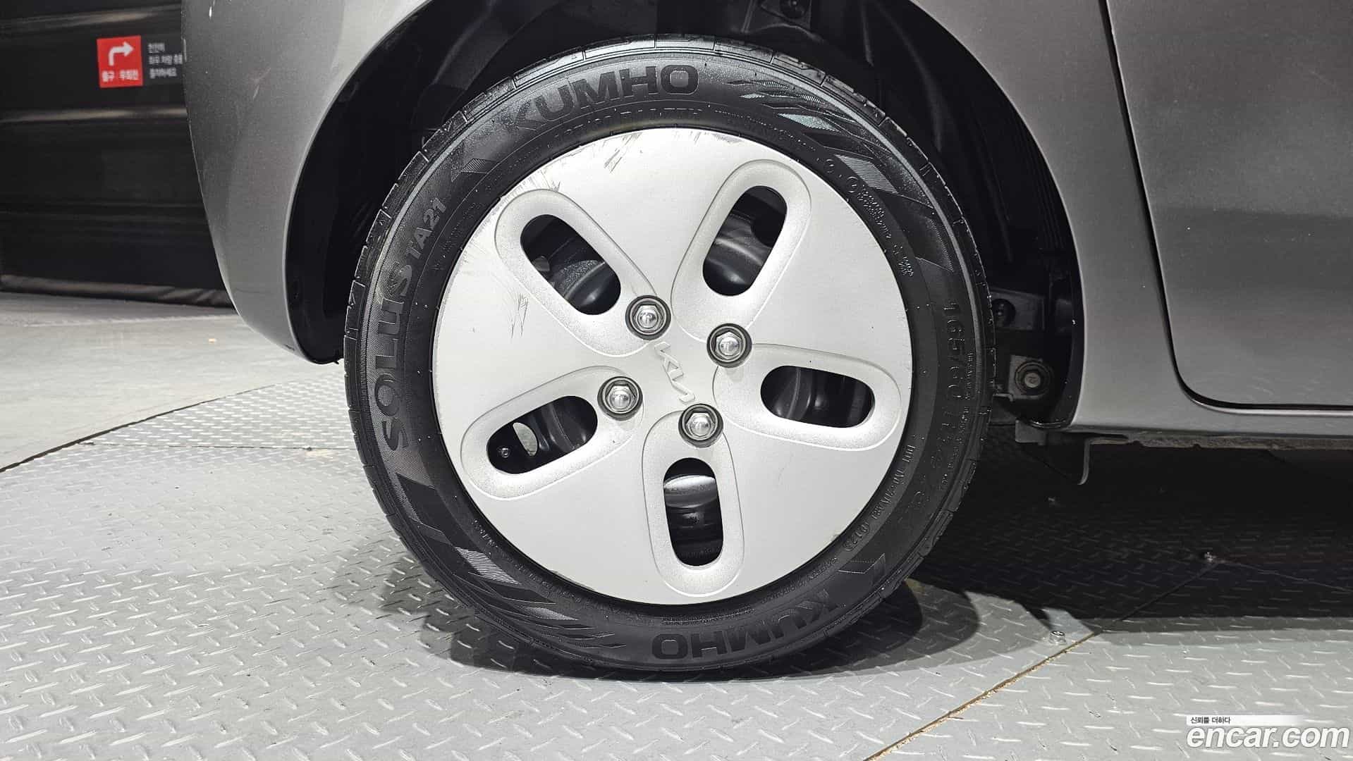 RAY Kia 2023.4-OUTER-005