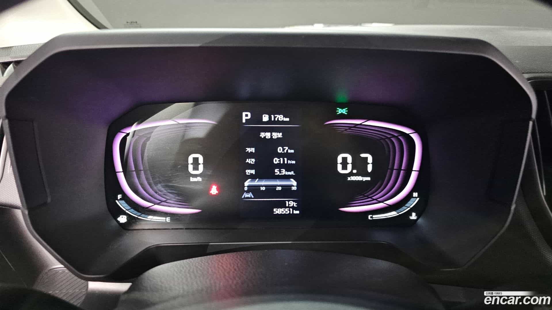 RAY Kia 2023.4-INNER-008