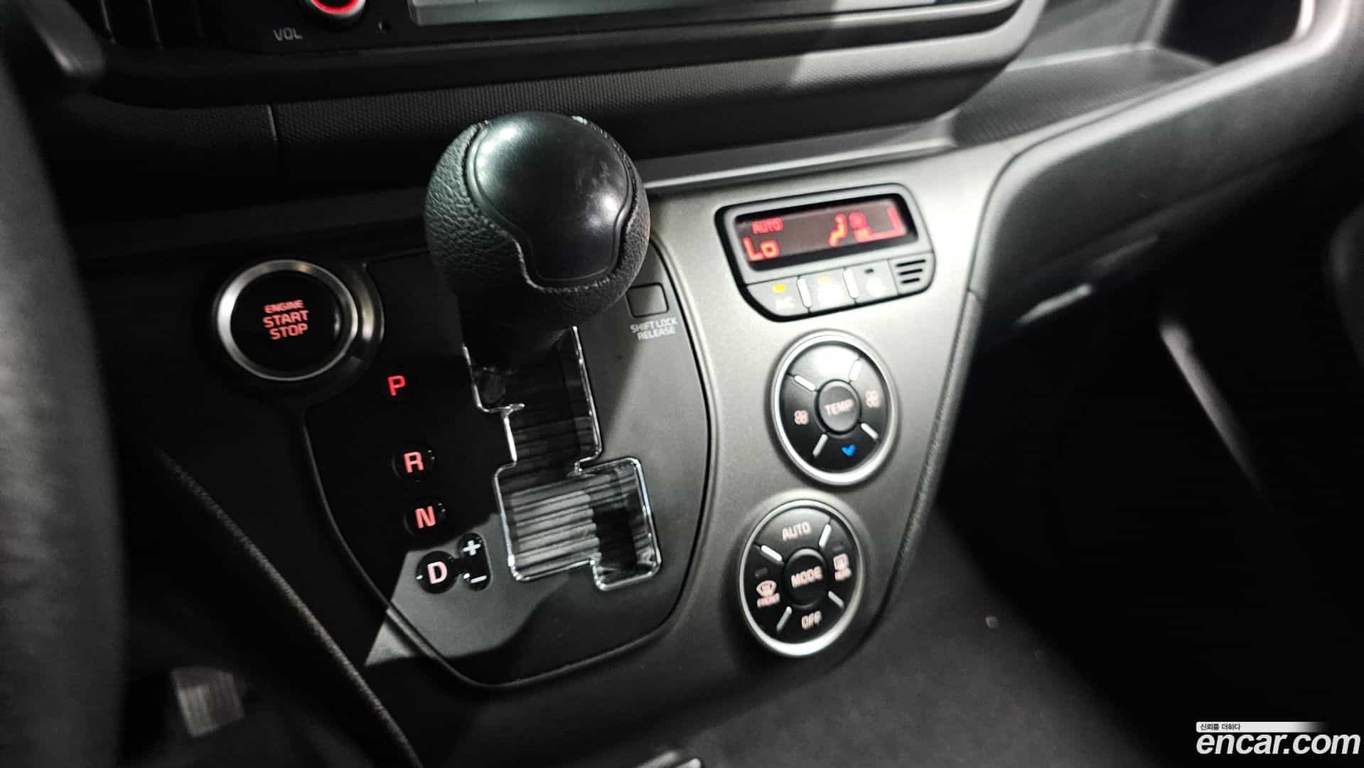 RAY Kia 2023.4-INNER-009