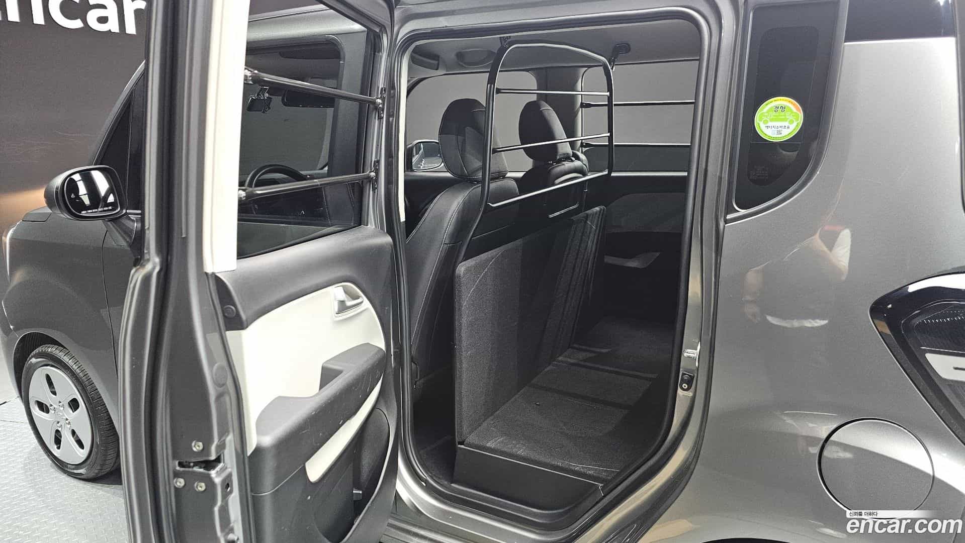RAY Kia 2023.4-OPTION-016